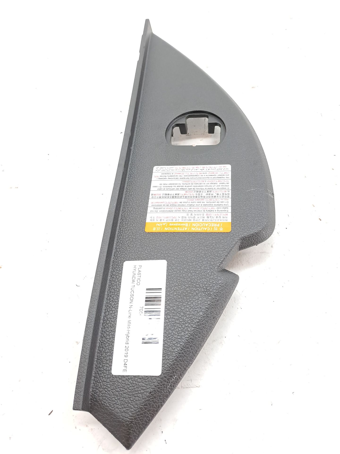 Trim Panel HYUNDAI TUCSON