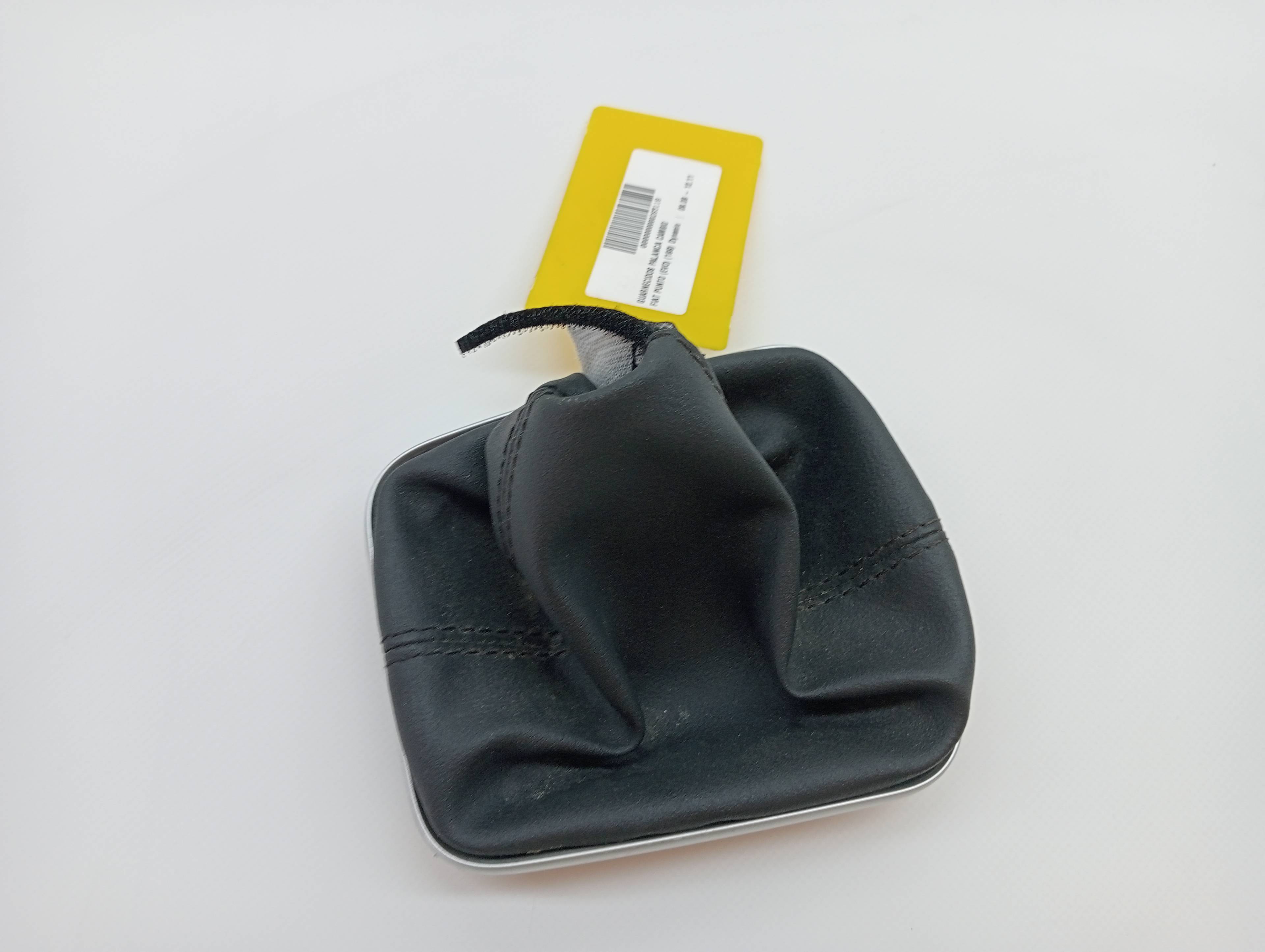 Garniture de levier de vitesses FIAT PUNTO (EVO) (199)