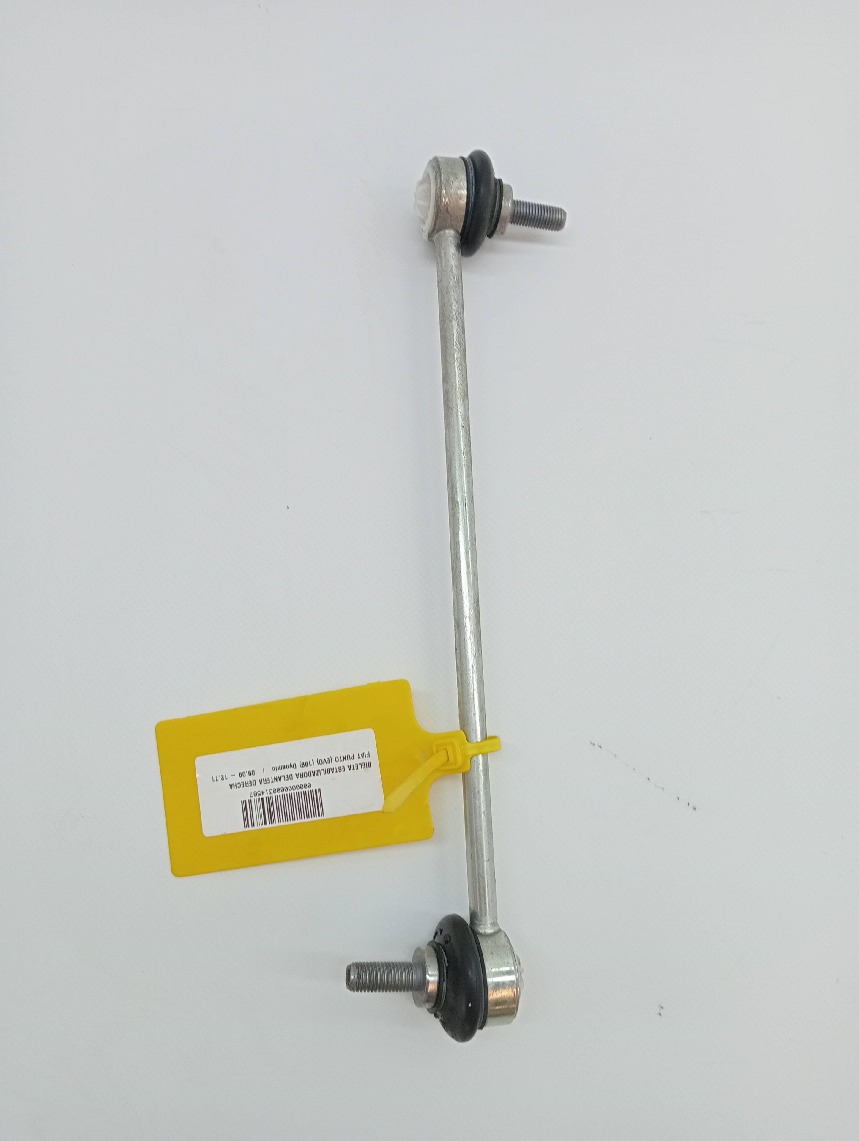 Biellette barre stabilisatrice avant droite FIAT PUNTO (EVO) (199)