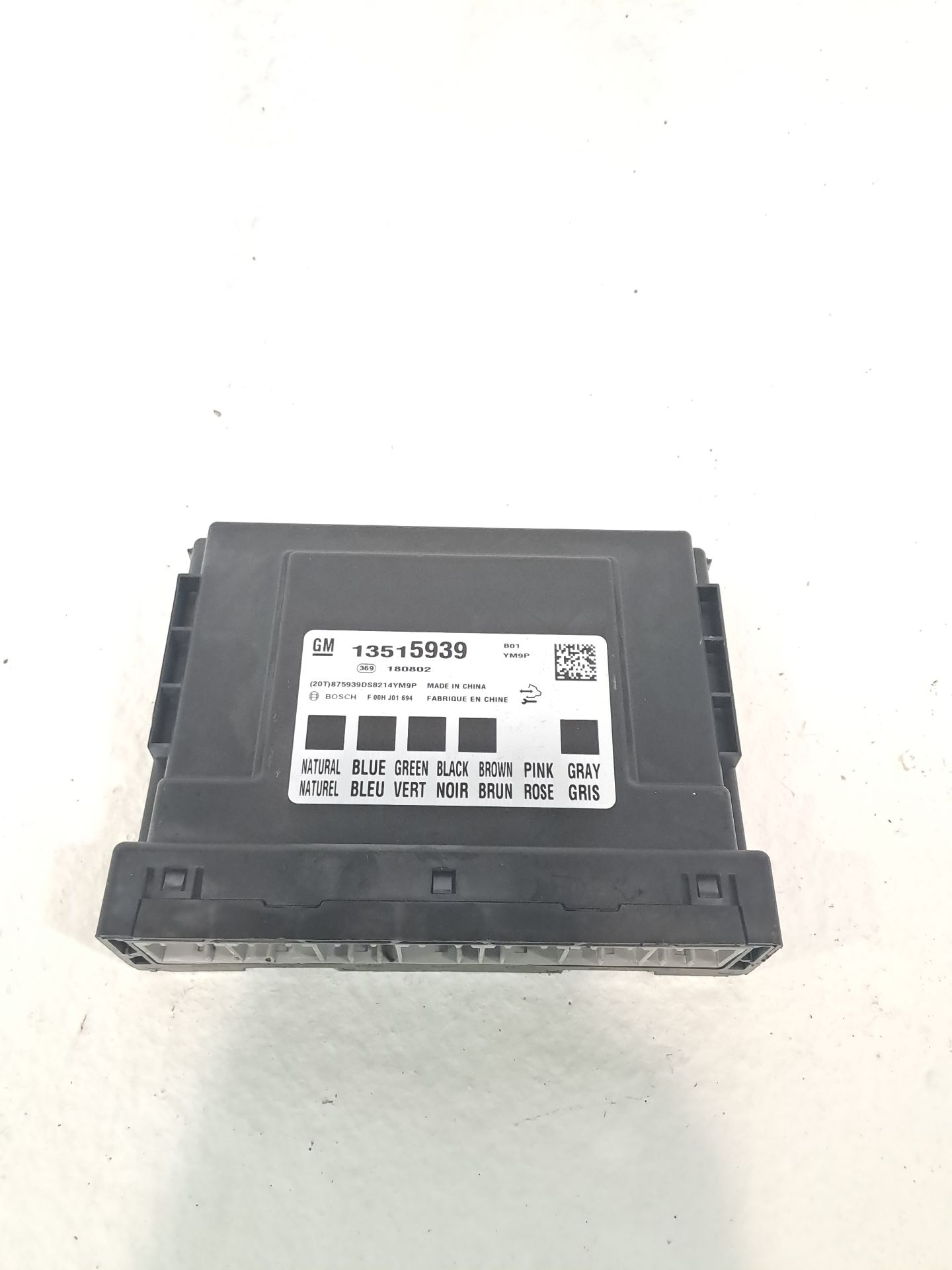 Module électronique OPEL CORSA E