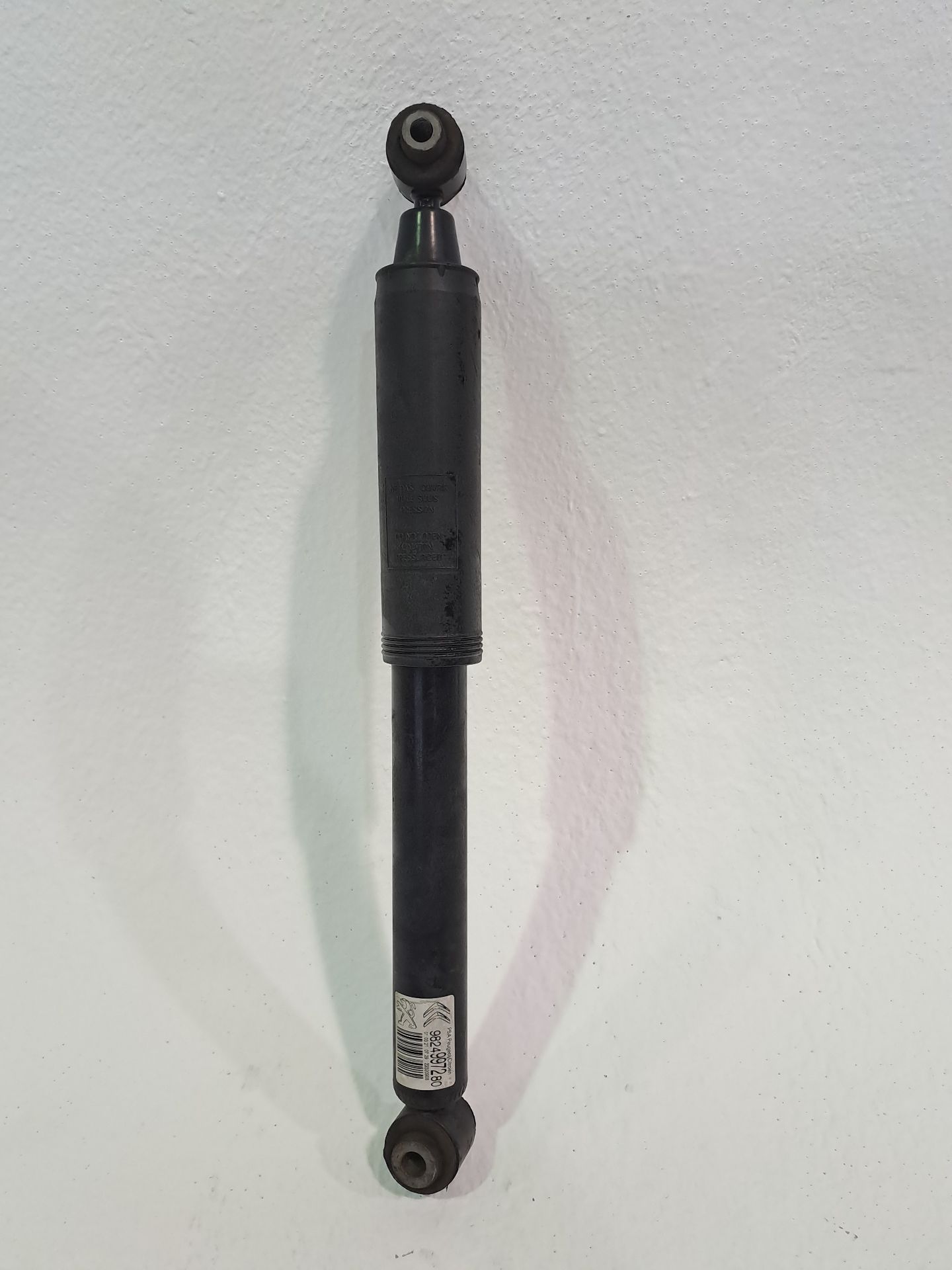 Stoßdämpfer hinten rechts CITROEN C3