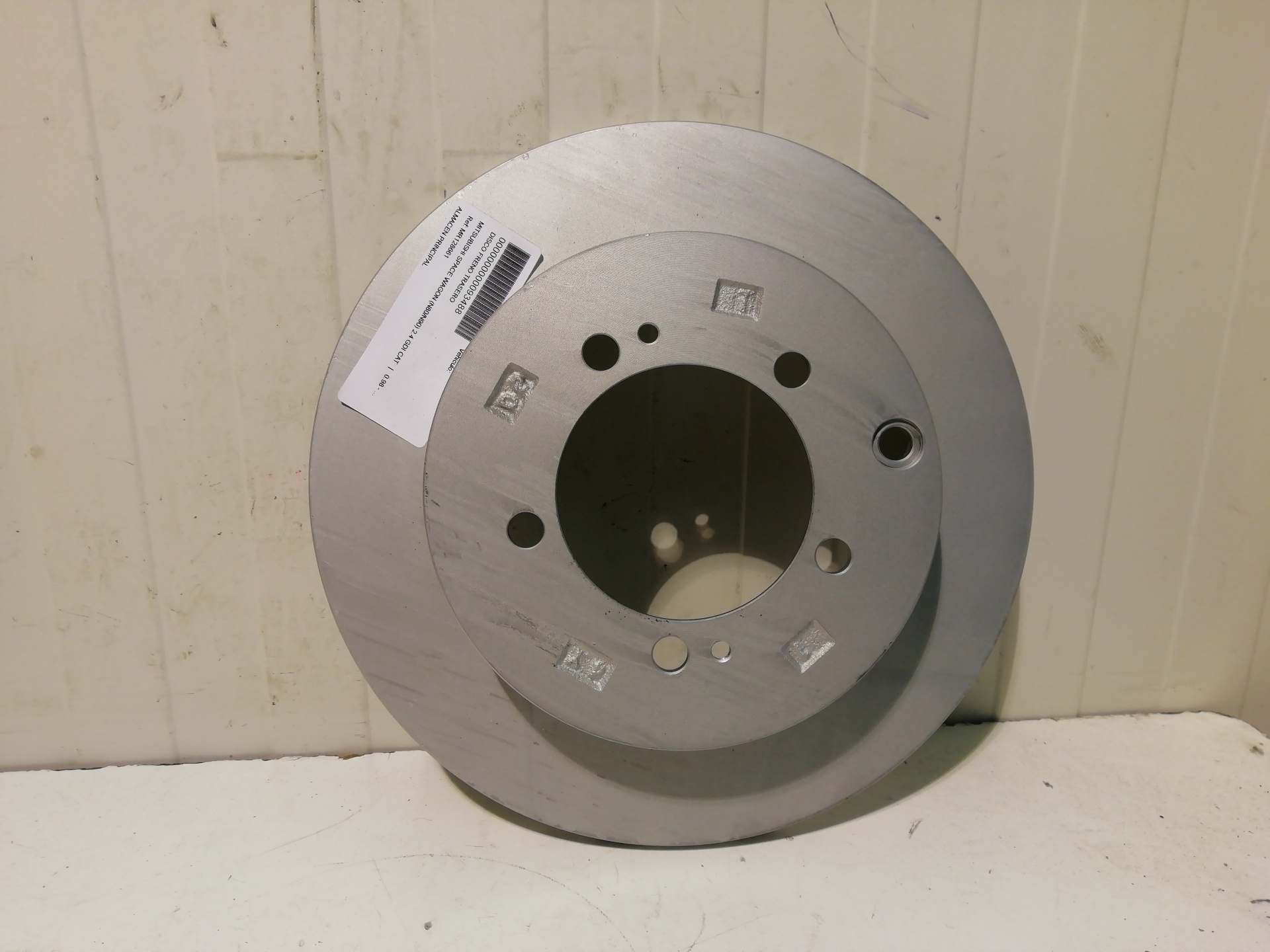 Rear brake disc MITSUBISHI SPACE WAGON (N30/N40)