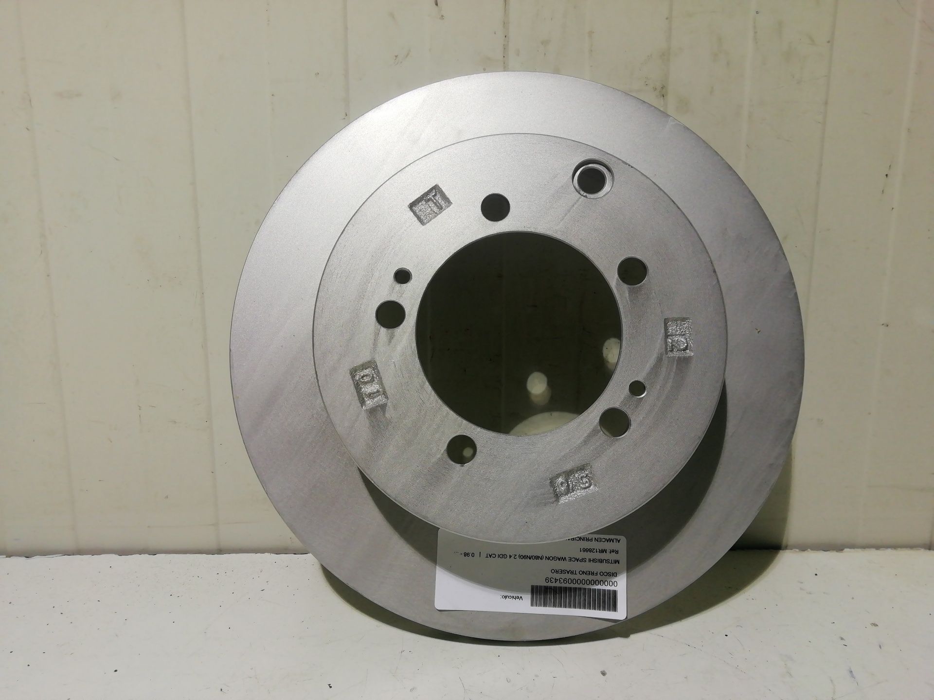 Rear brake disc MITSUBISHI SPACE WAGON (N30/N40)