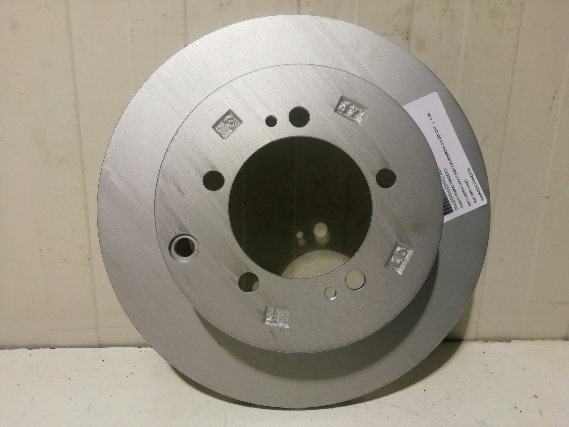 Rear brake disc MITSUBISHI SPACE WAGON (N30/N40)