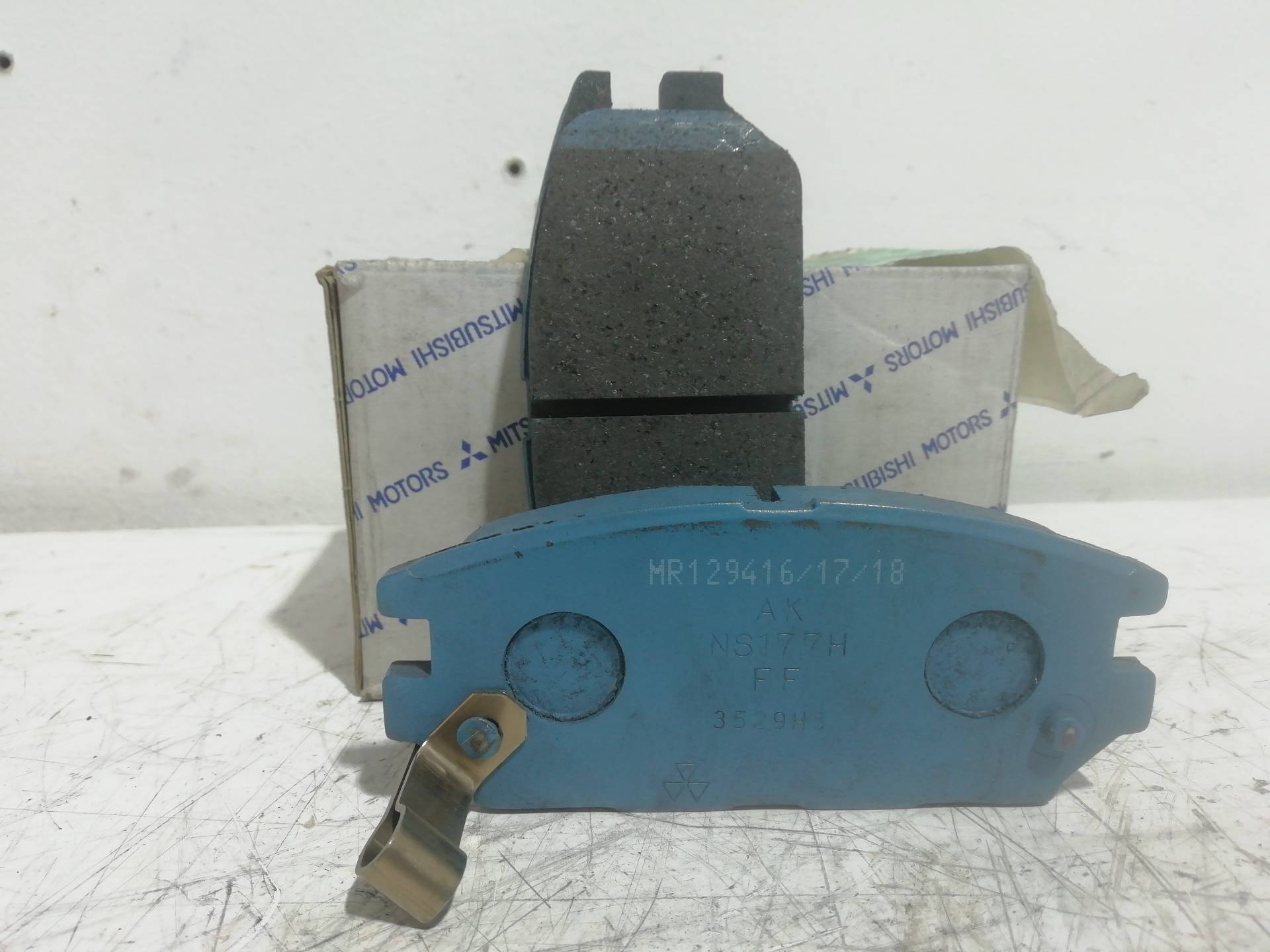 Brake Pads MITSUBISHI SPACE WAGON (N30/N40)