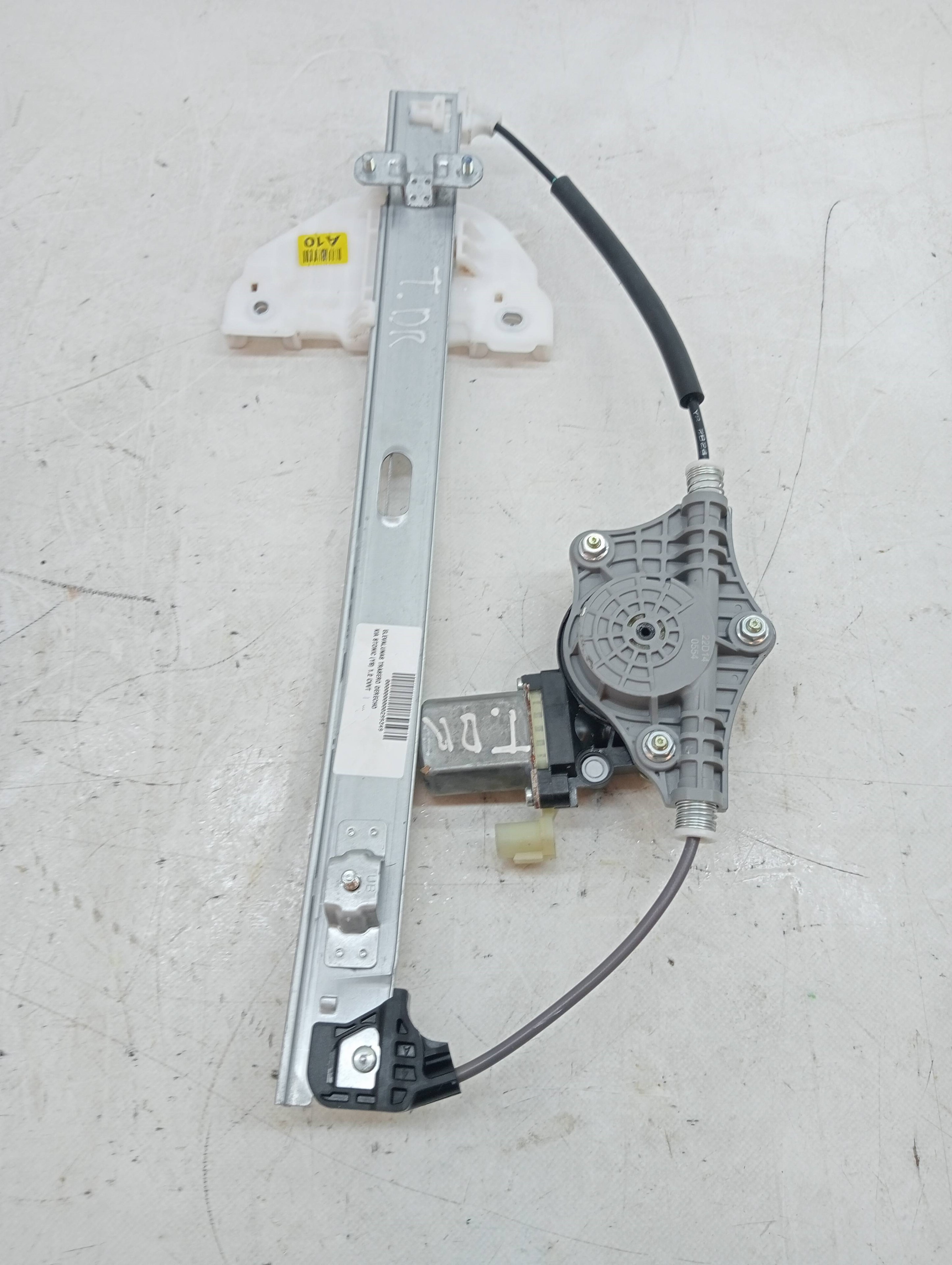 Rear right window regulator KIA STONIC