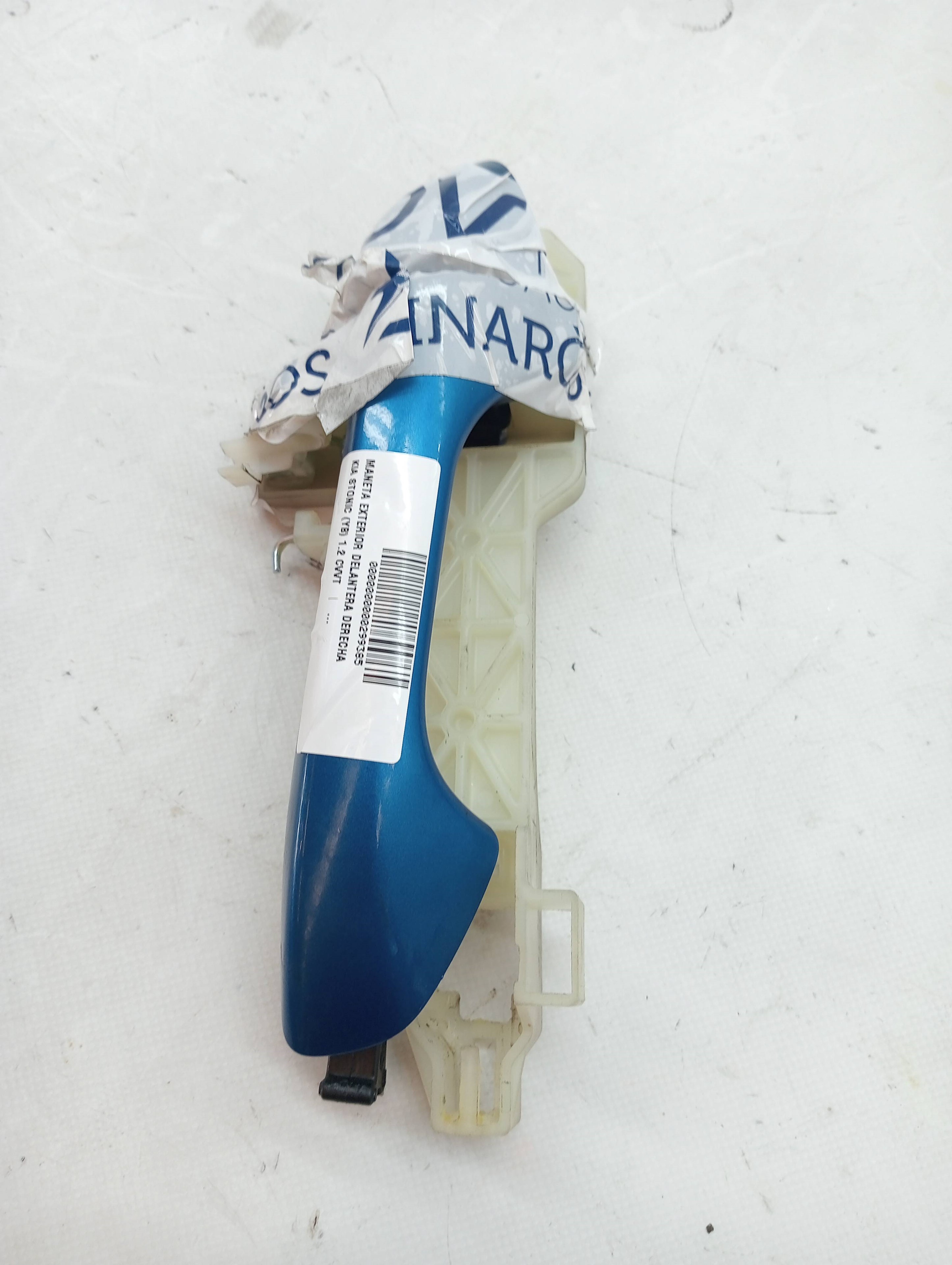 Front Right Exterior Door Handle KIA STONIC