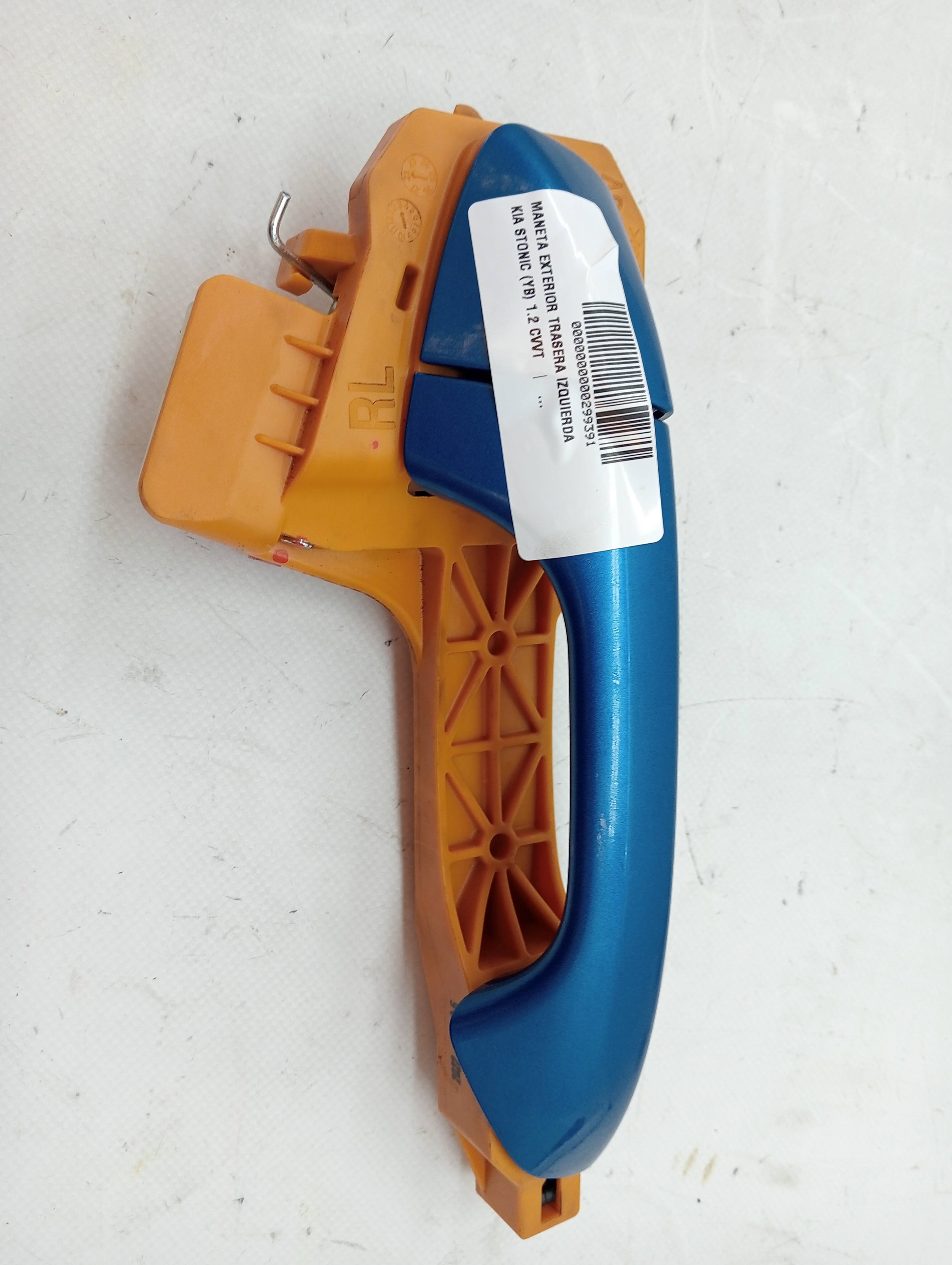 Rear Left Exterior Door Handle KIA STONIC