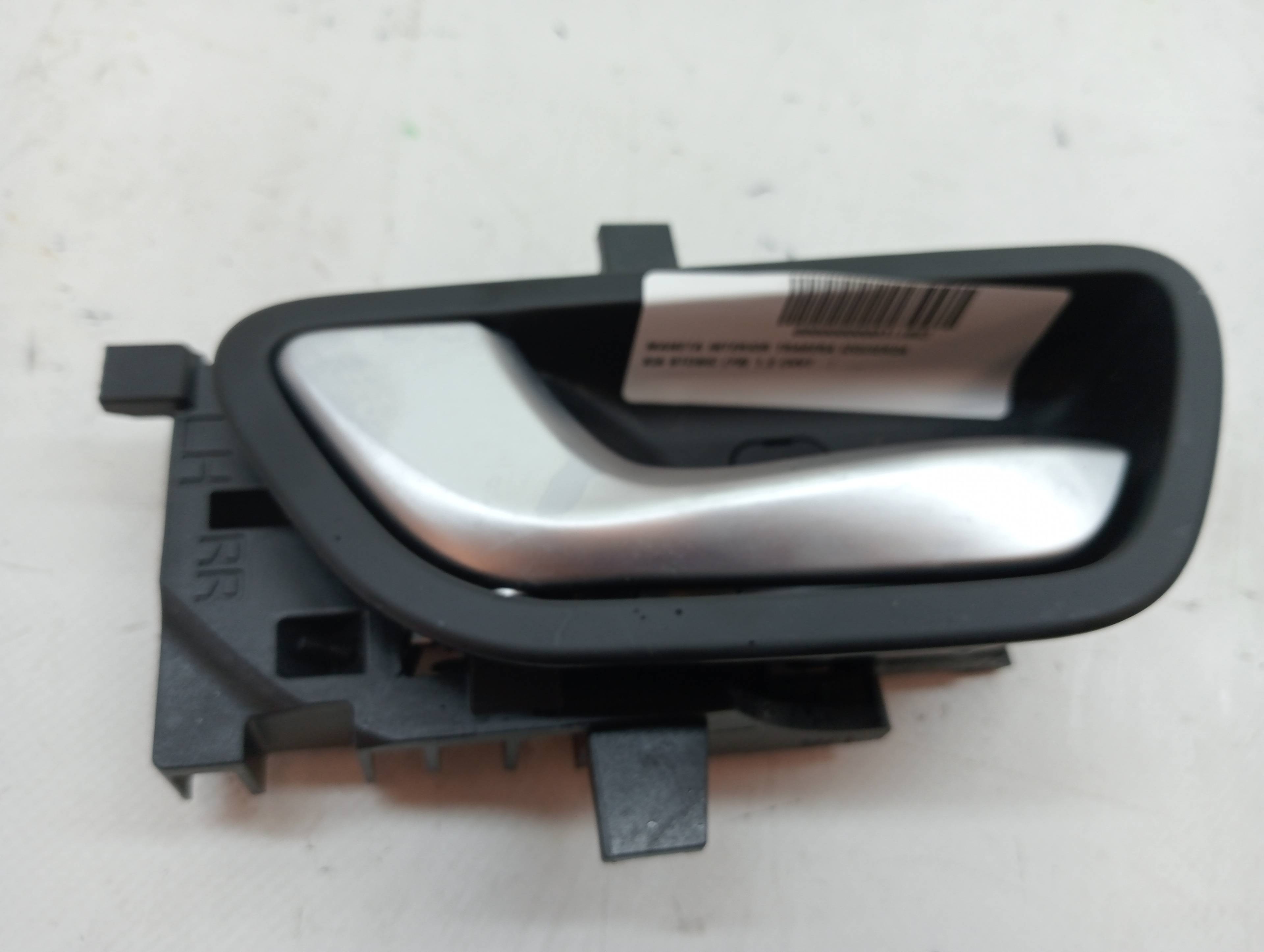 Rear Left Interior Door Handle KIA STONIC