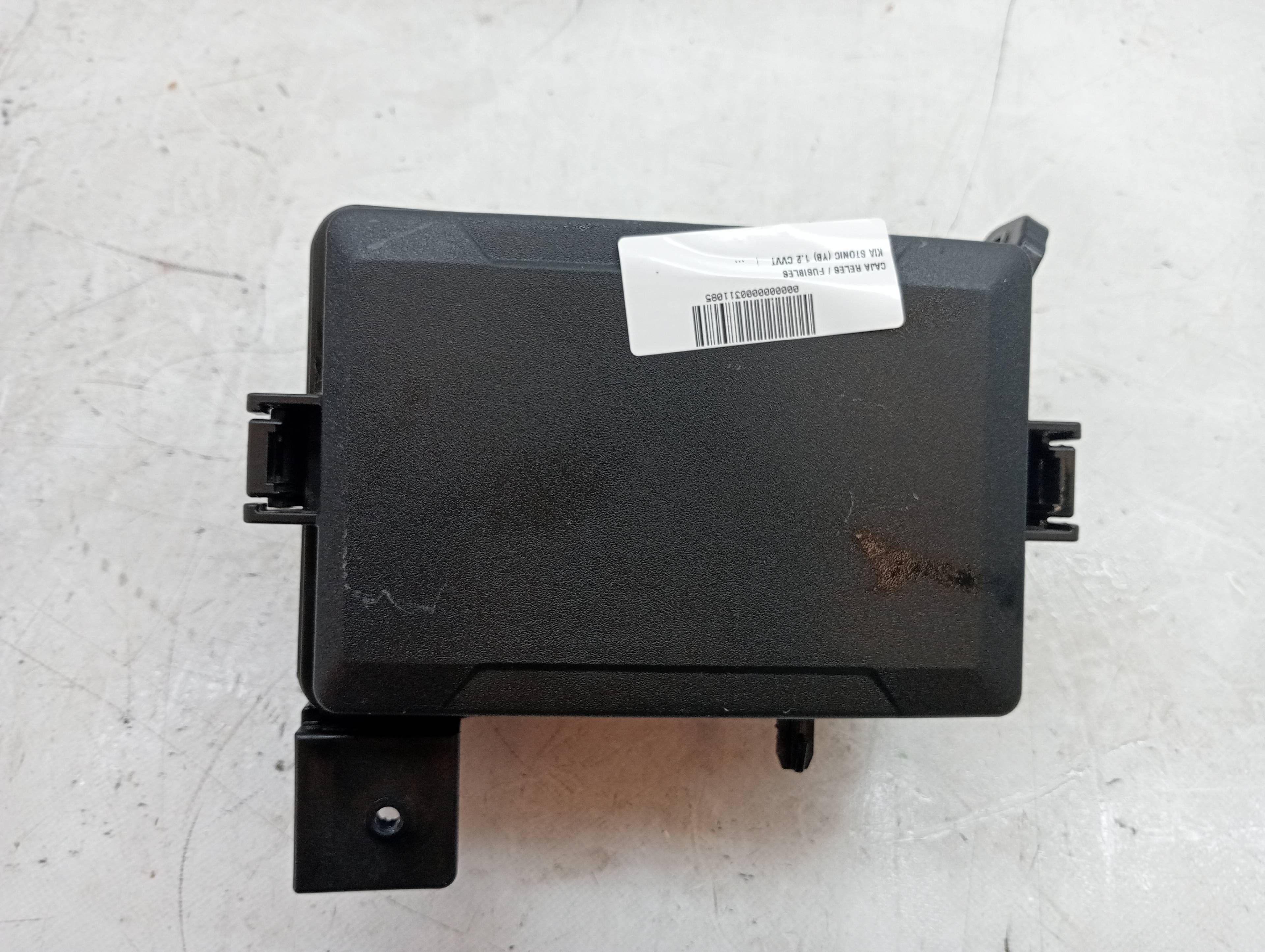 Relay/Fuse box KIA STONIC