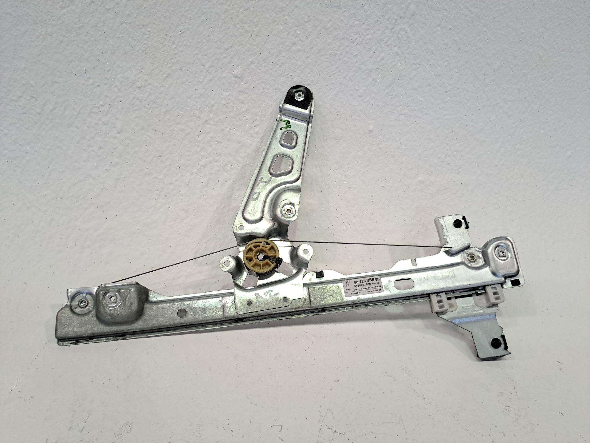 Fensterheber vorne links PEUGEOT 3008