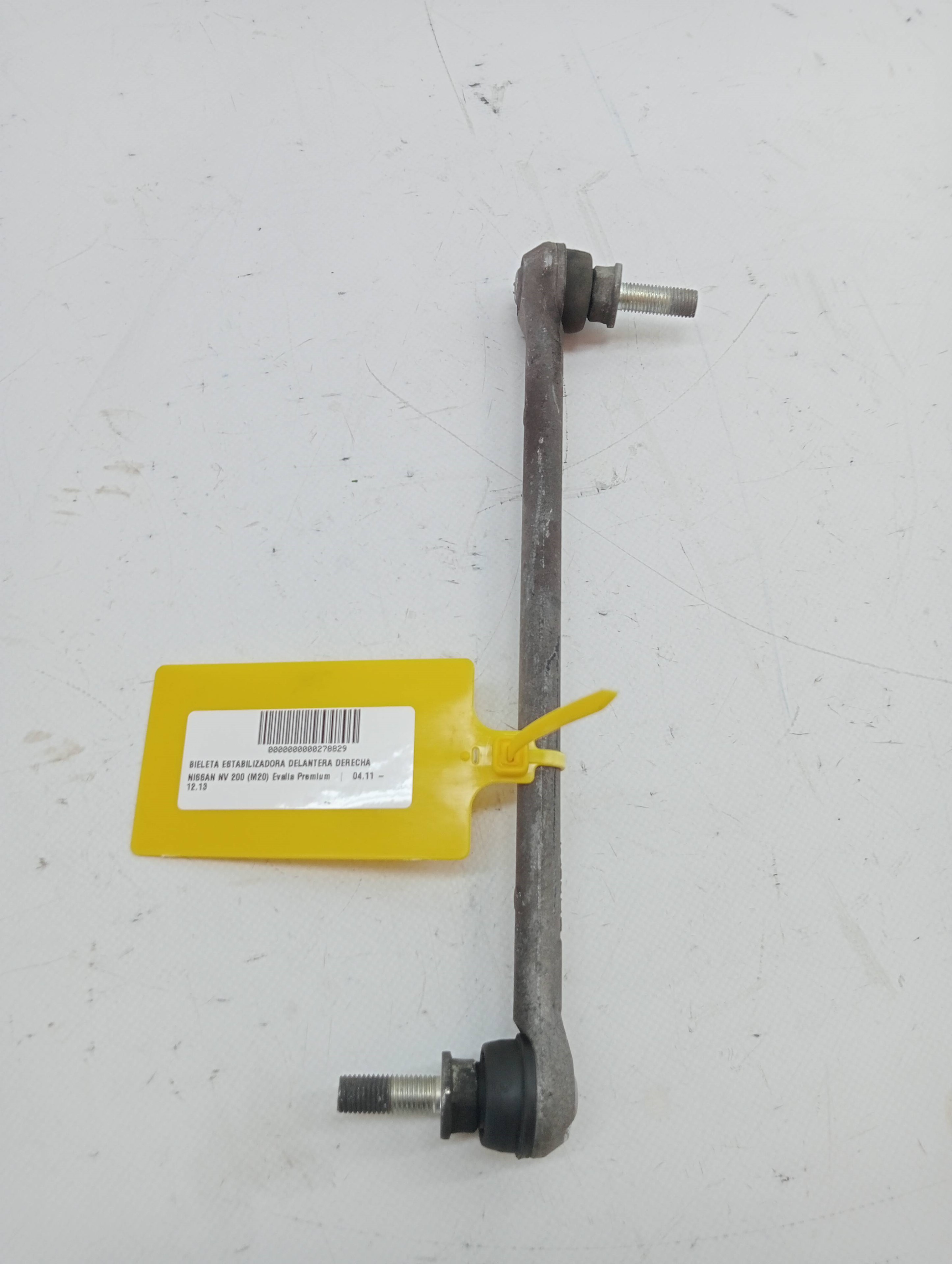 Front Right Anti-Roll Bar Link NISSAN NV 200 (M20)