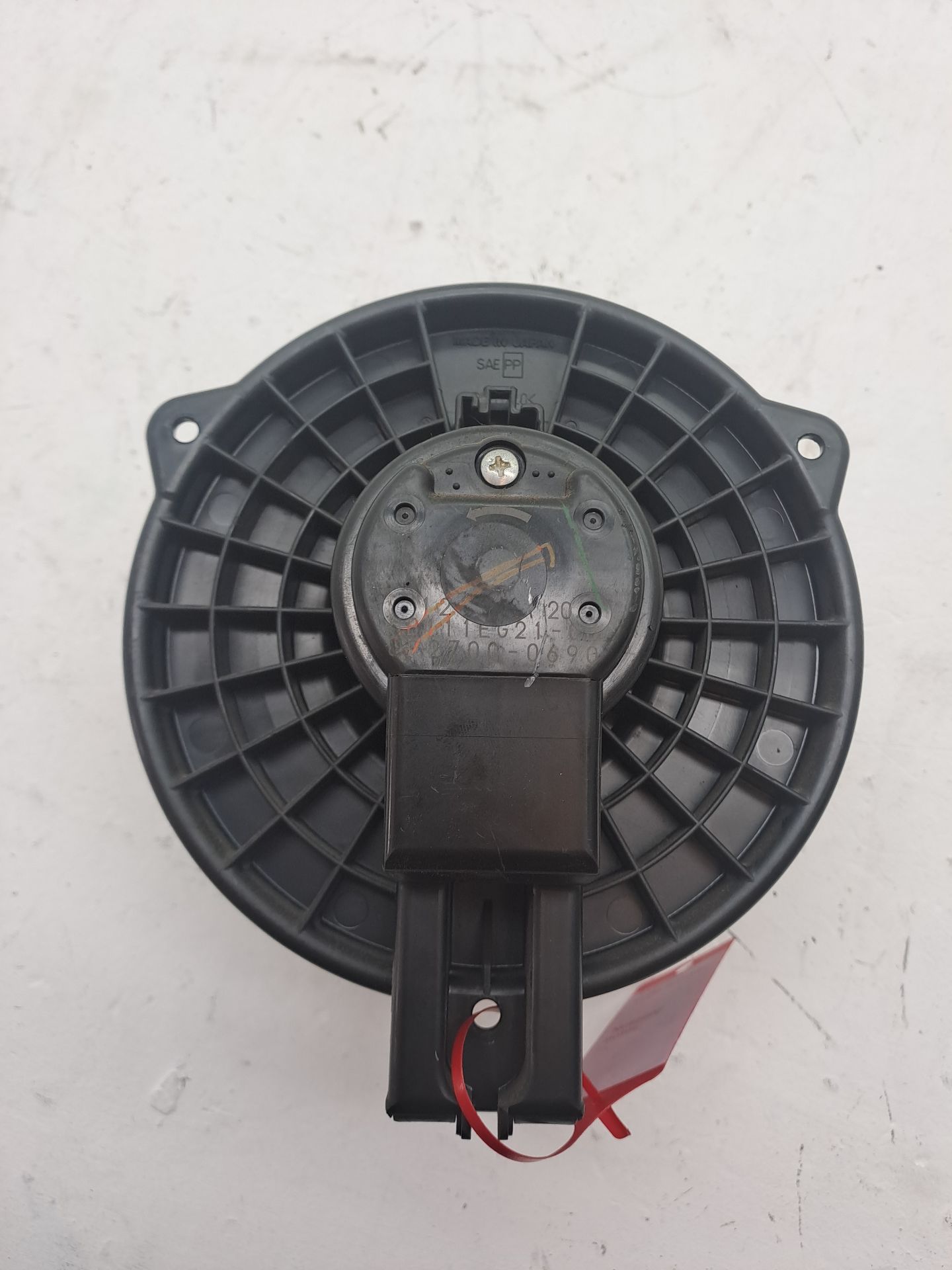 Motor ventilação aquecimento MAZDA 2 LIM. (DE)