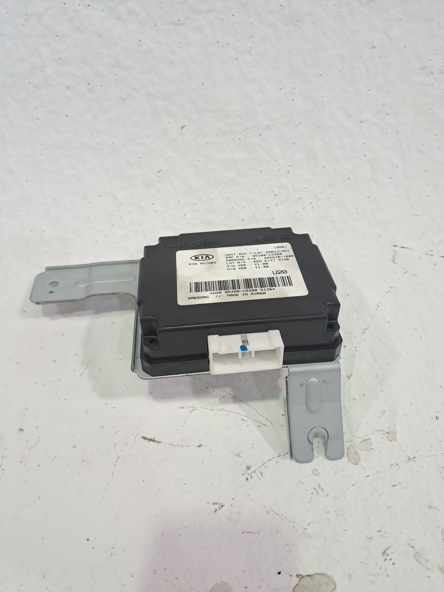 Central do airbag KIA SORENTO II (XM)