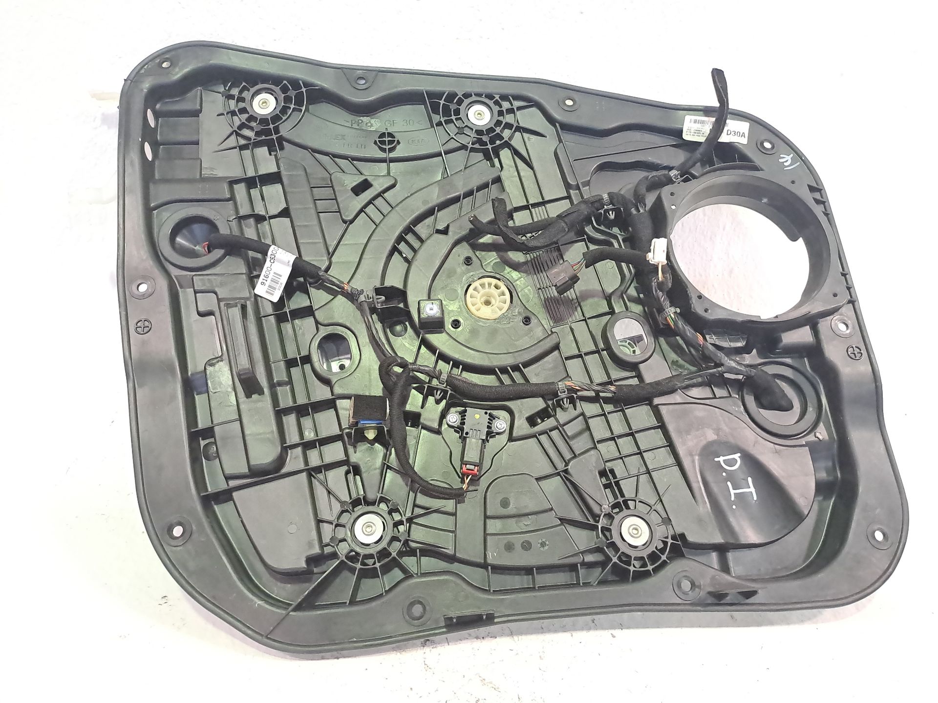 Front left window regulator KIA SORENTO II (XM)
