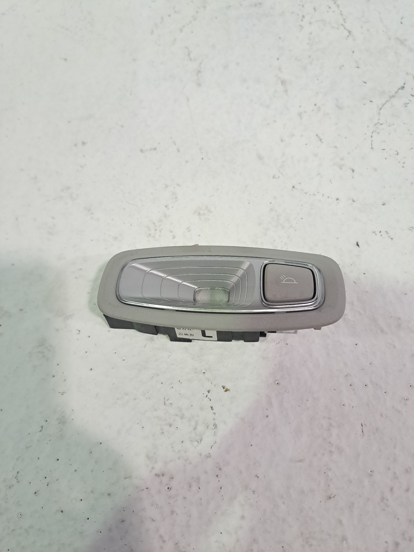 Plafonnier KIA SORENTO II (XM)