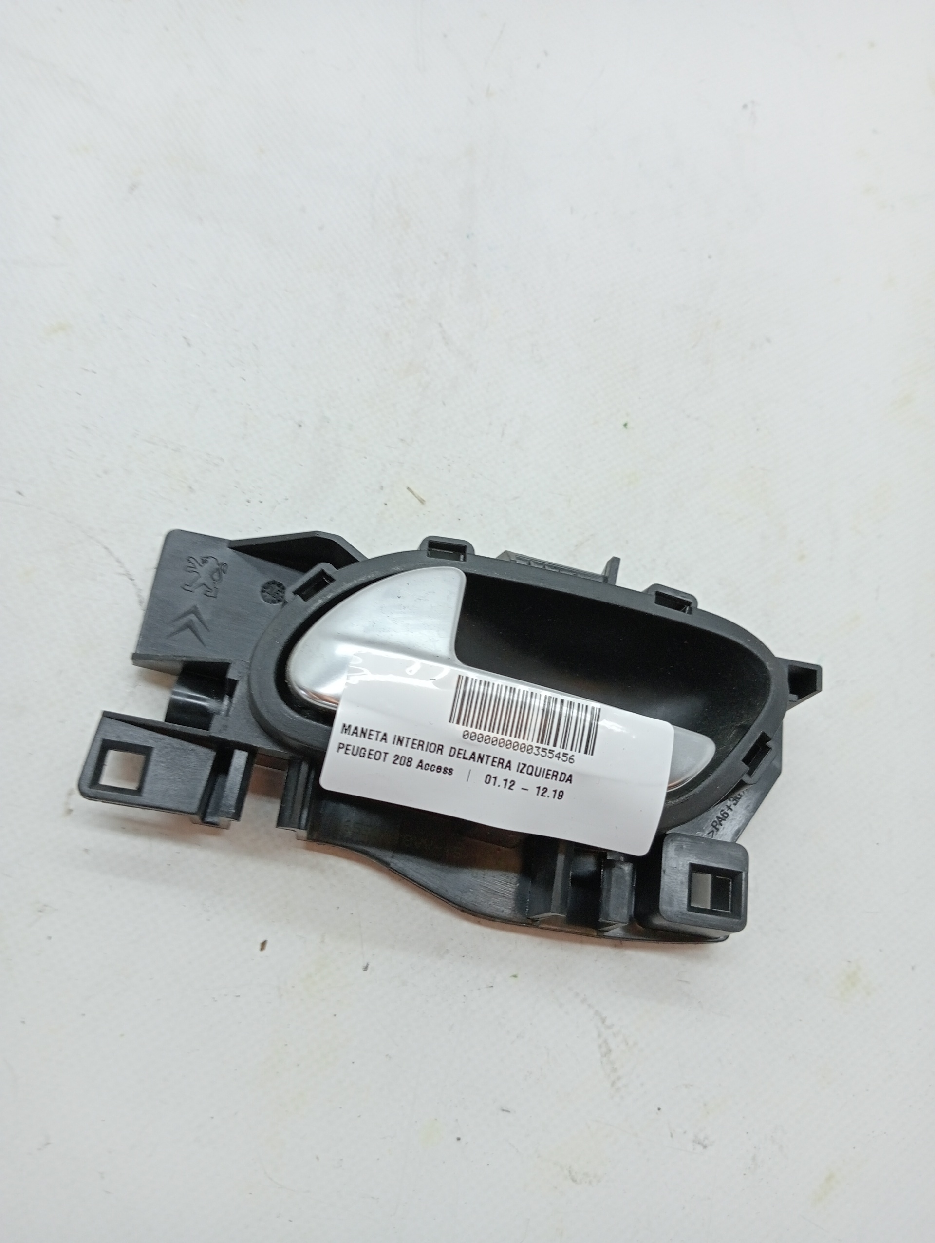 Front Left Interior Door Handle PEUGEOT 208