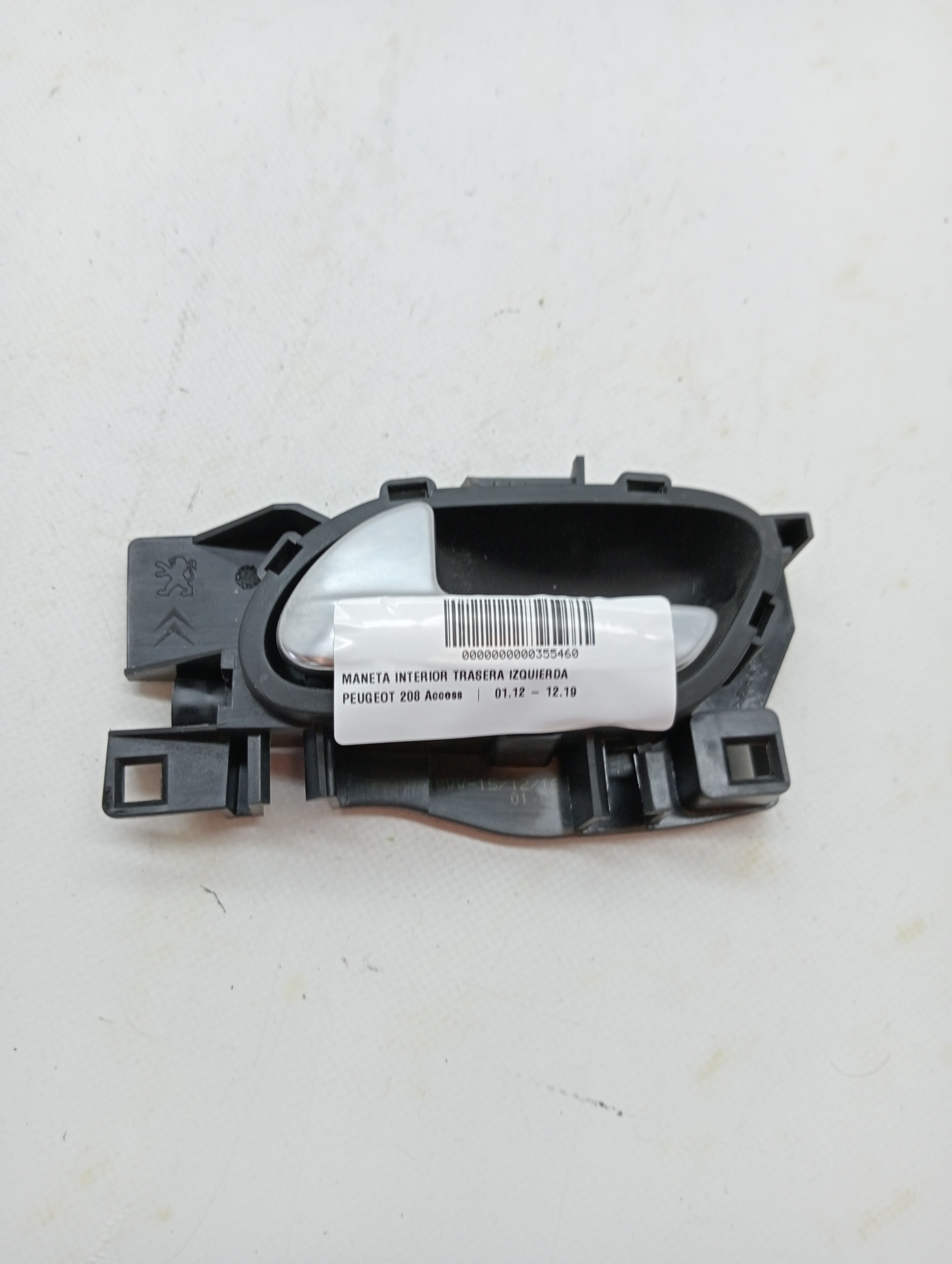 Rear Left Interior Door Handle PEUGEOT 208