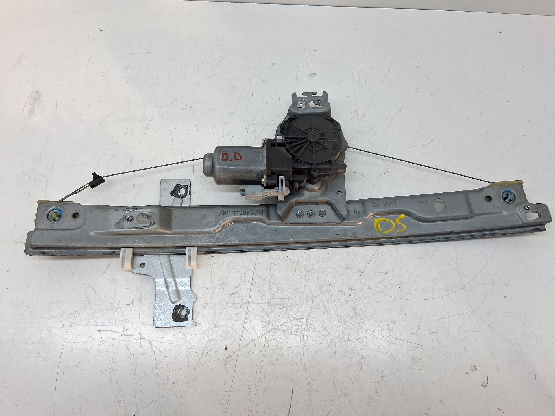 Front right window regulator PEUGEOT 207