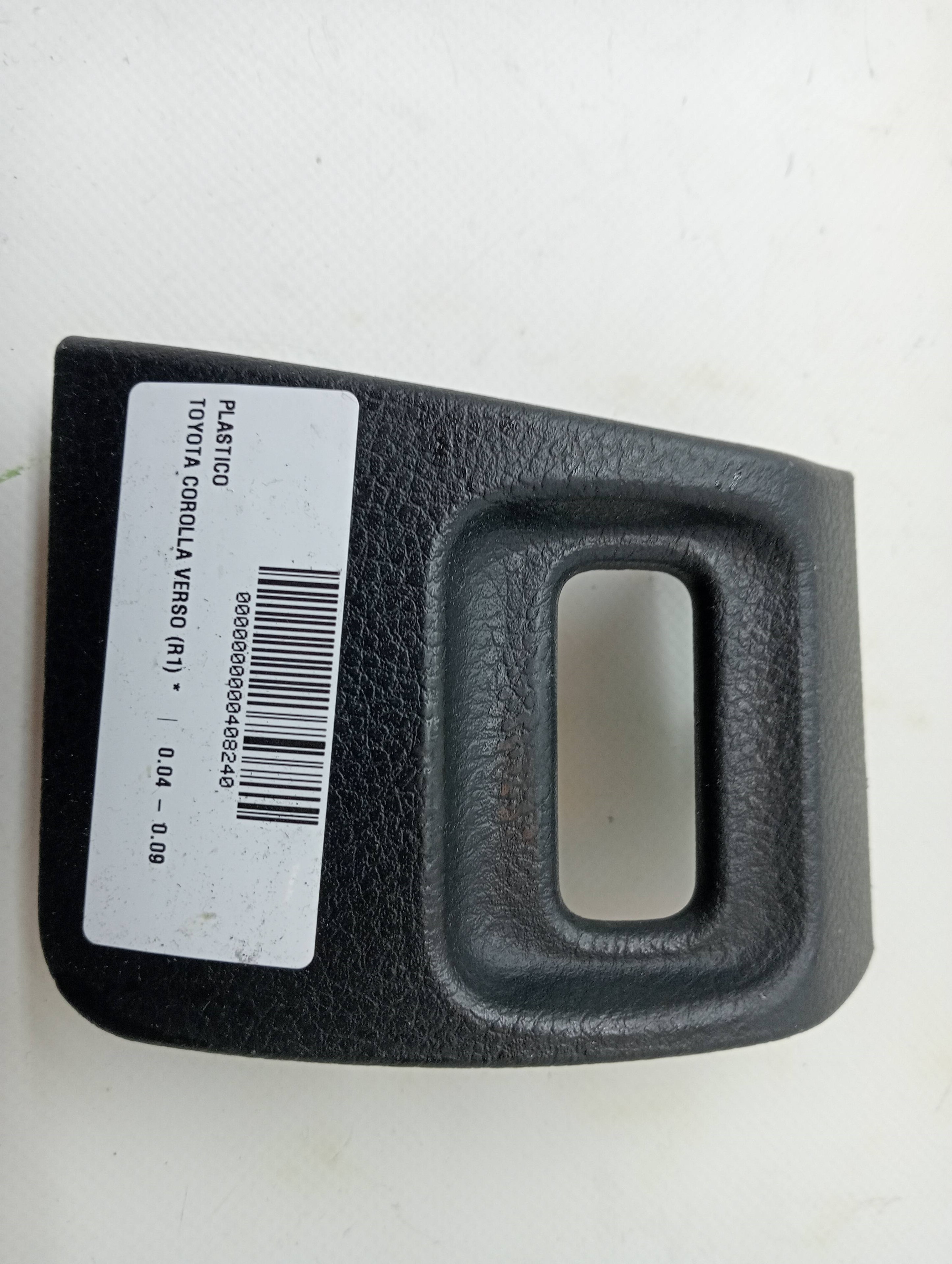 Trim Panel TOYOTA COROLLA VERSO (R1)