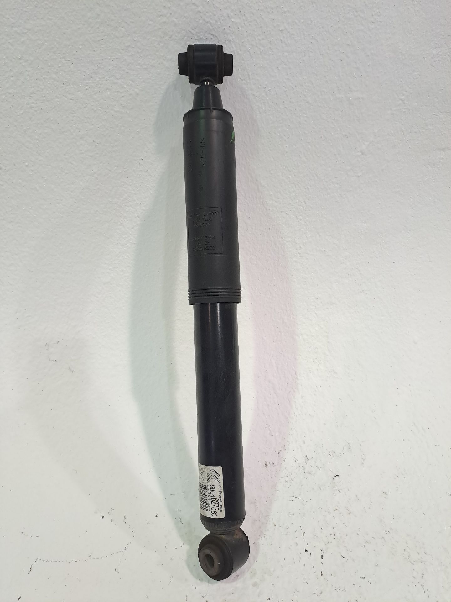 Stoßdämpfer hinten links PEUGEOT 208 (P2)