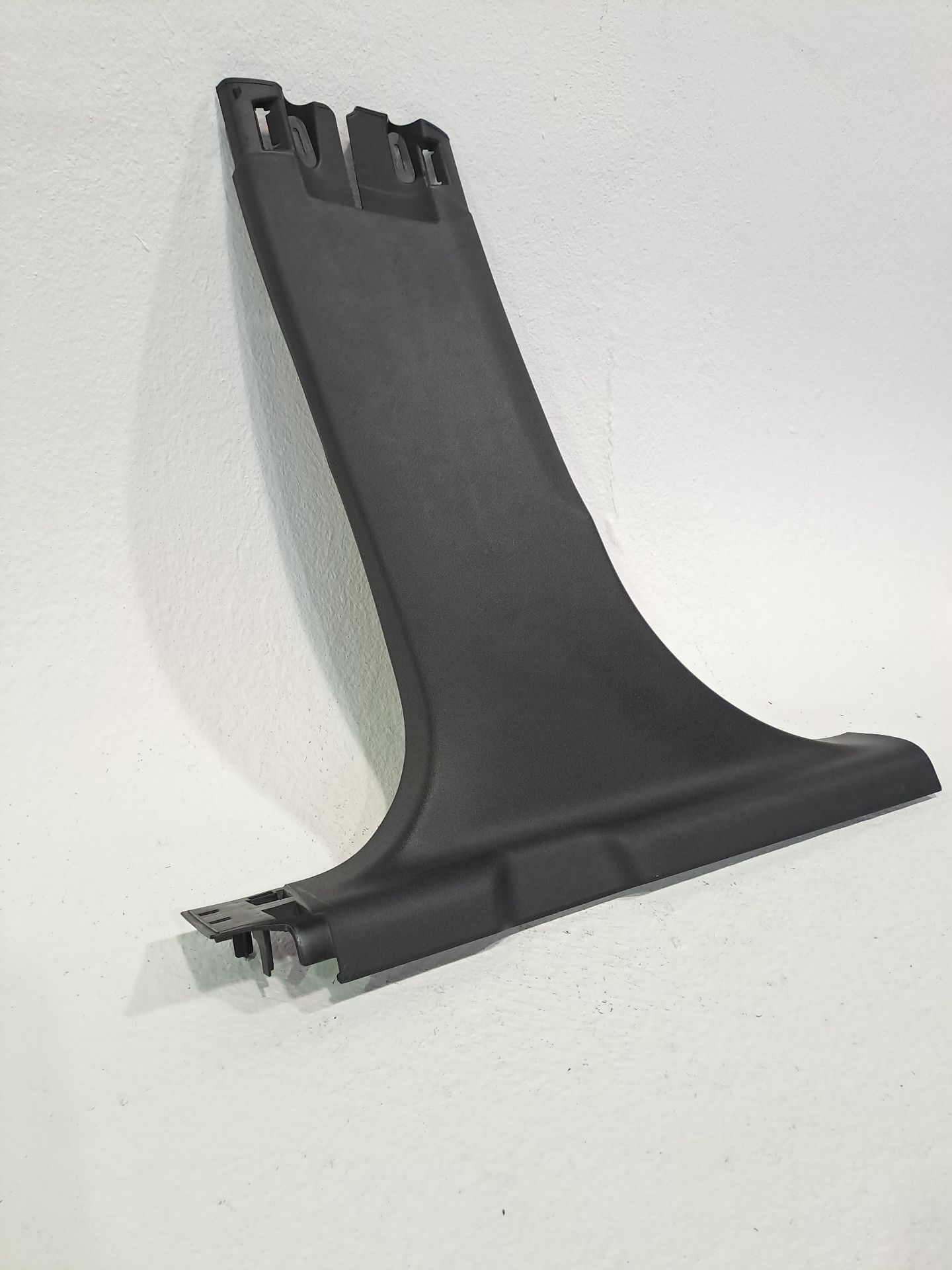 Tailgate Trim Panel PEUGEOT 208 (P2)