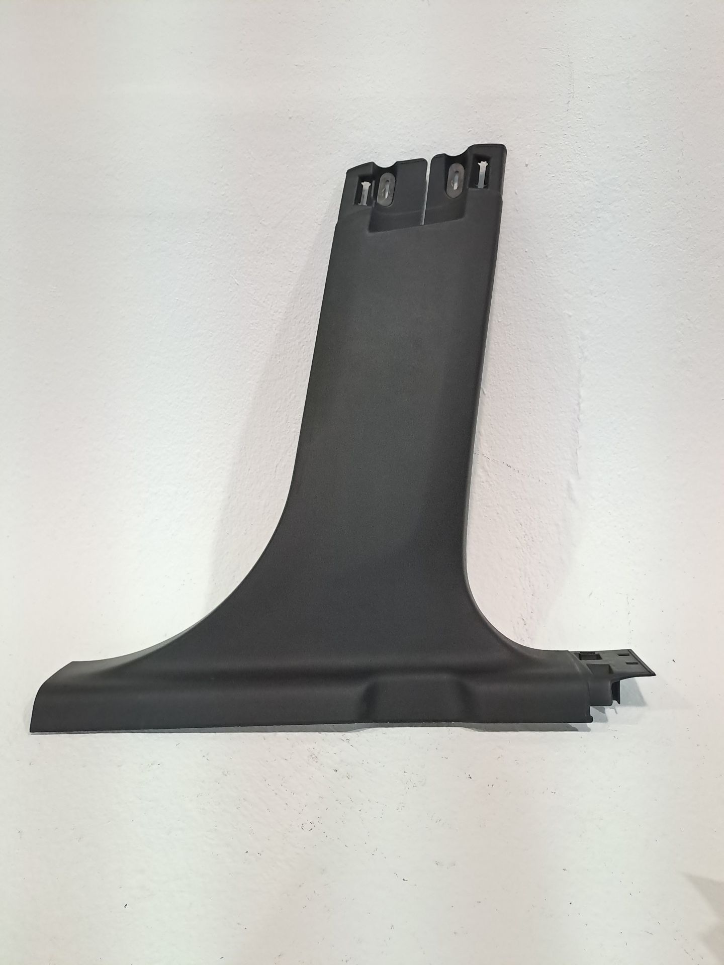 Tailgate Trim Panel PEUGEOT 208 (P2)