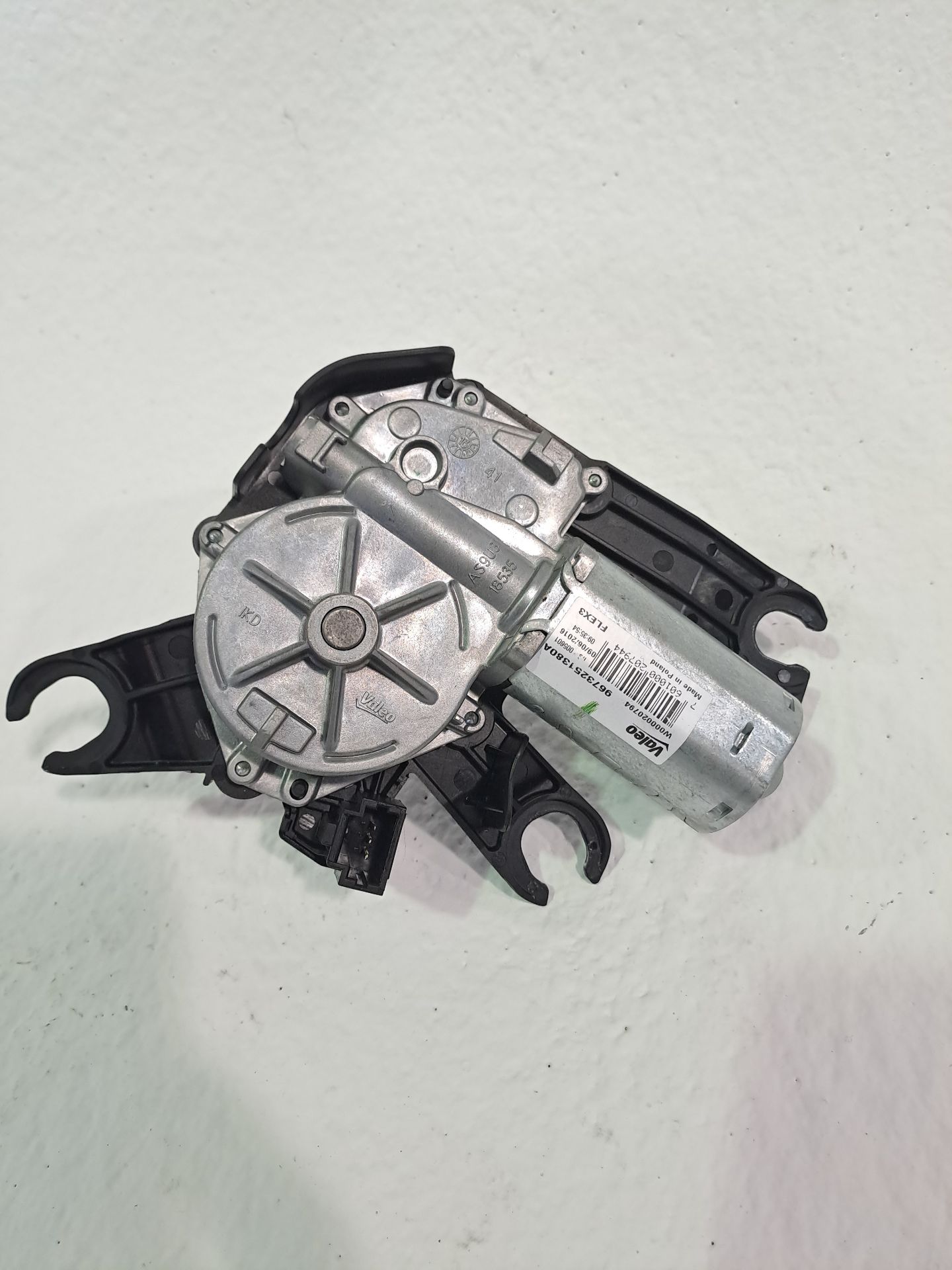 Scheibenwischermotor hinten PEUGEOT 208 (P2)