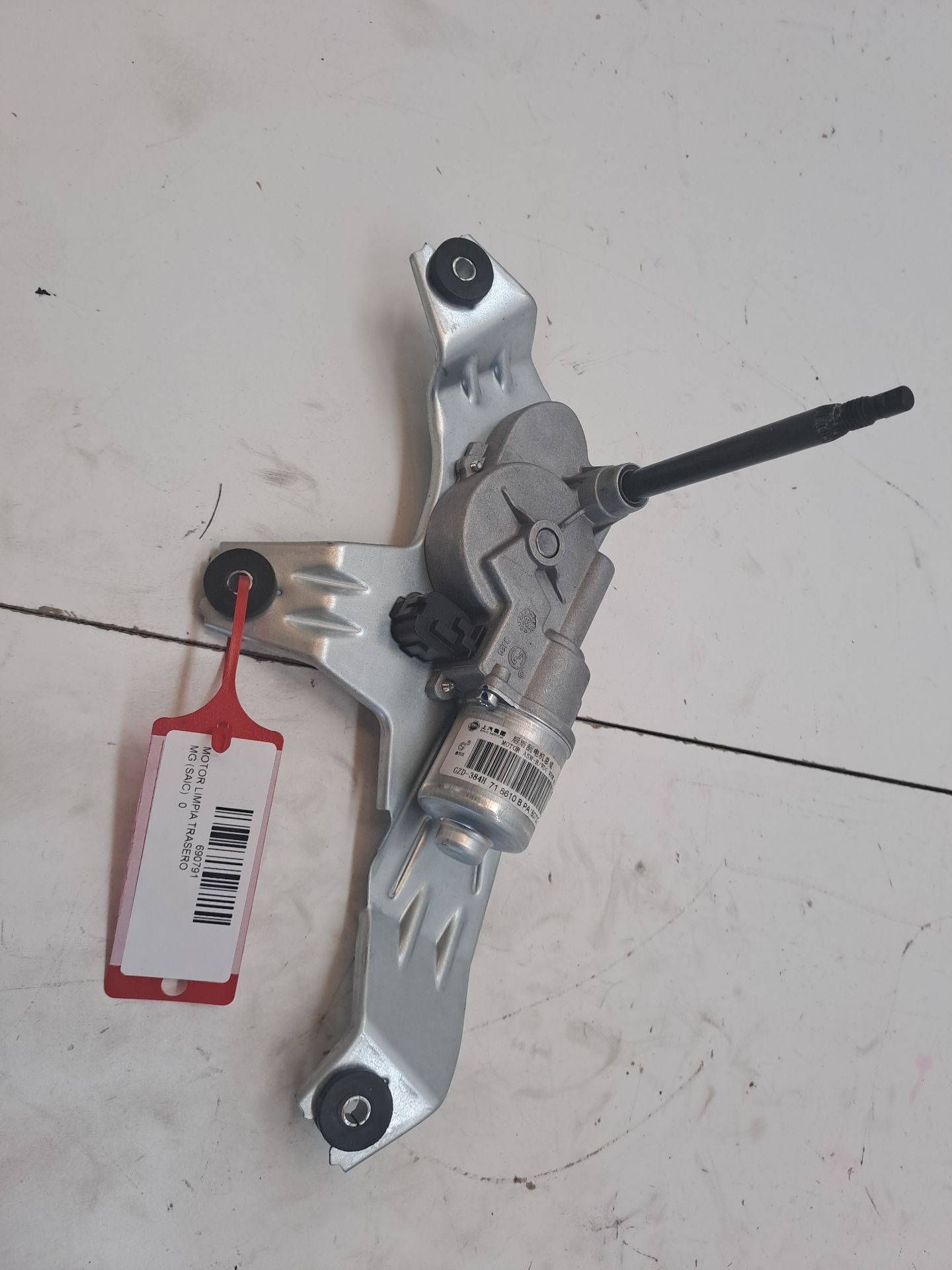 Scheibenwischermotor hinten MG ZS