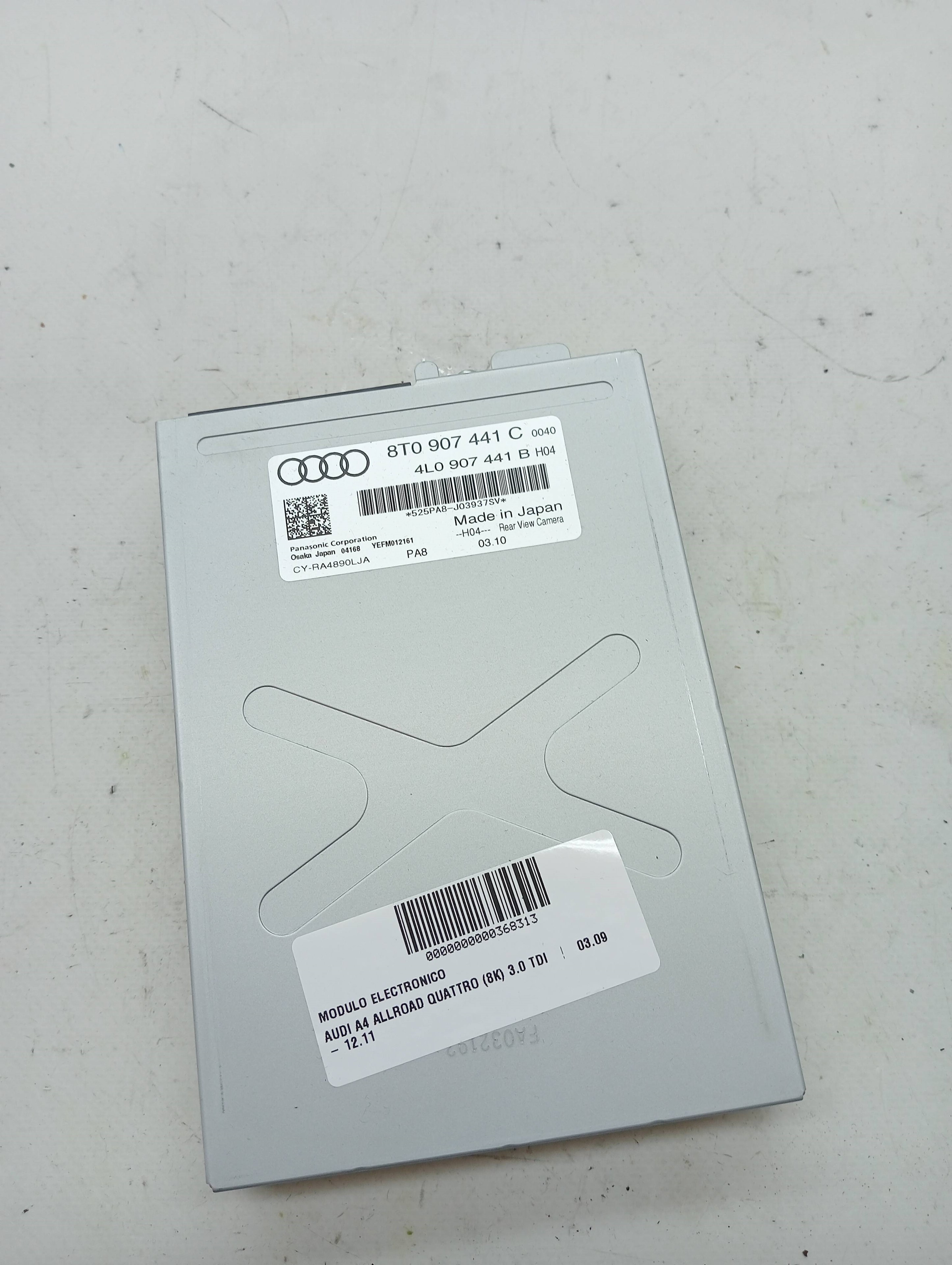 Electronic Control Module AUDI A4 ALLROAD QUATTRO (8K)