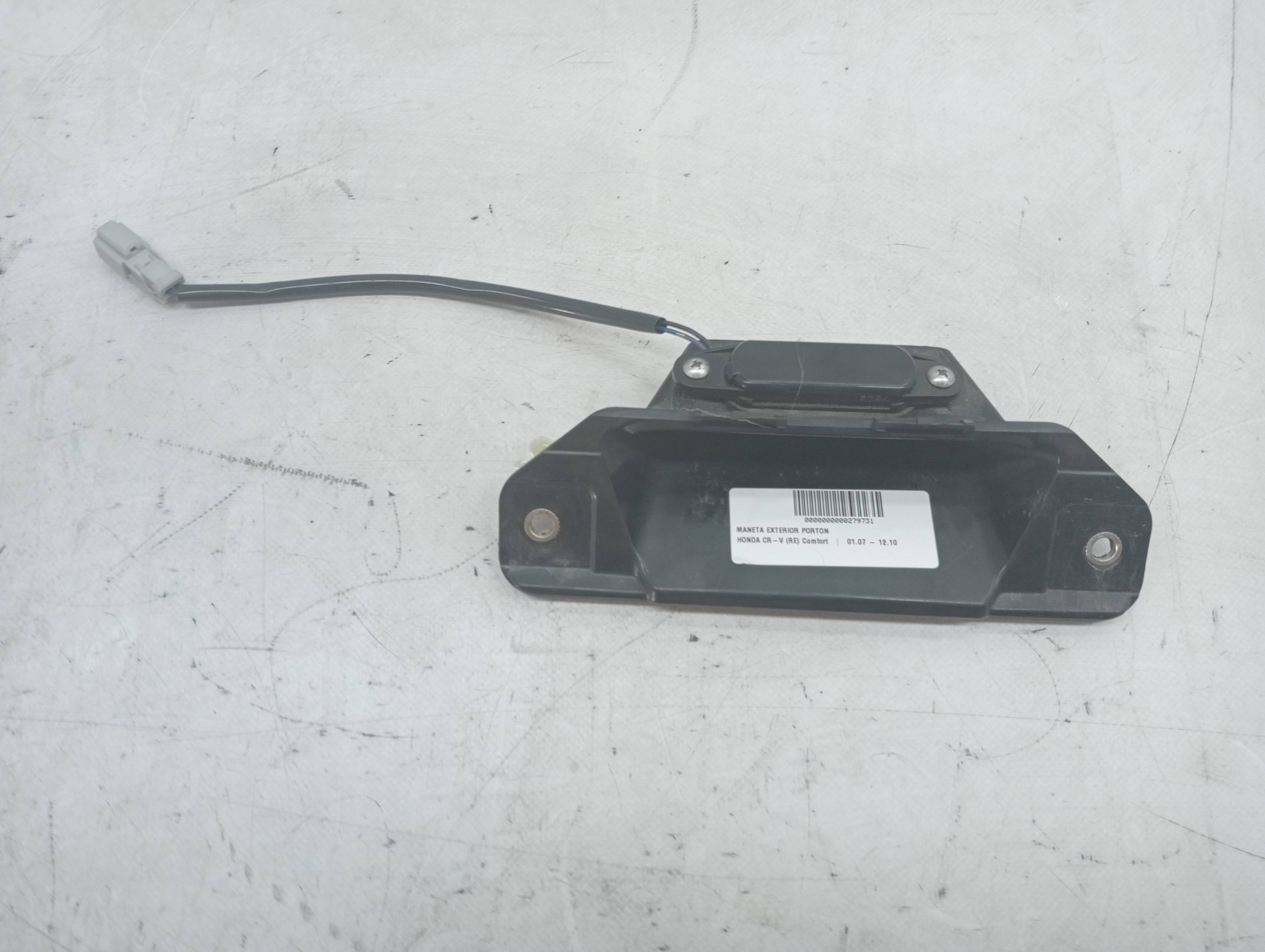 Maniglia esterna portellone HONDA CR-V (RE)