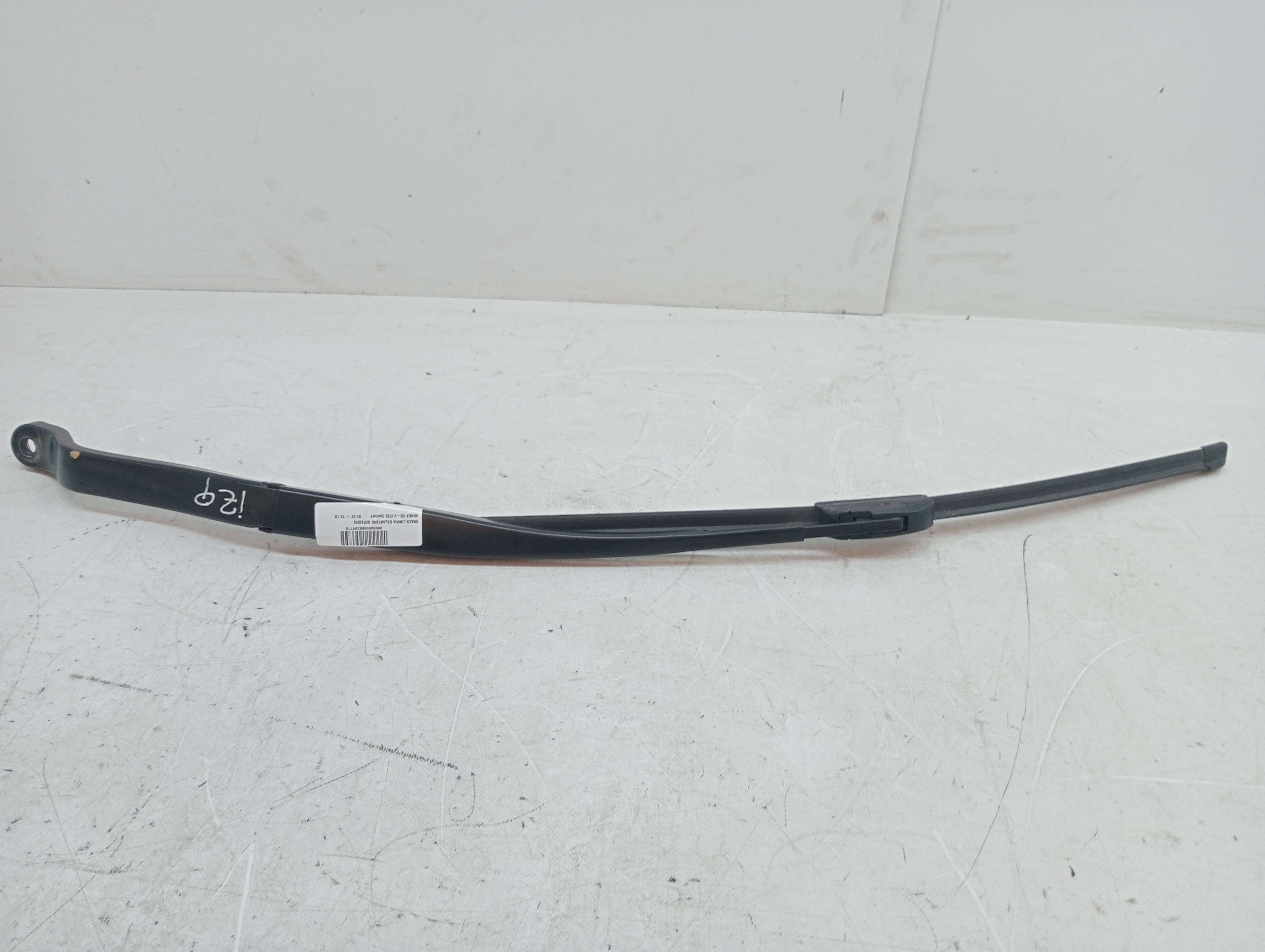 Braccio tergicristallo anteriore destro HONDA CR-V (RE)