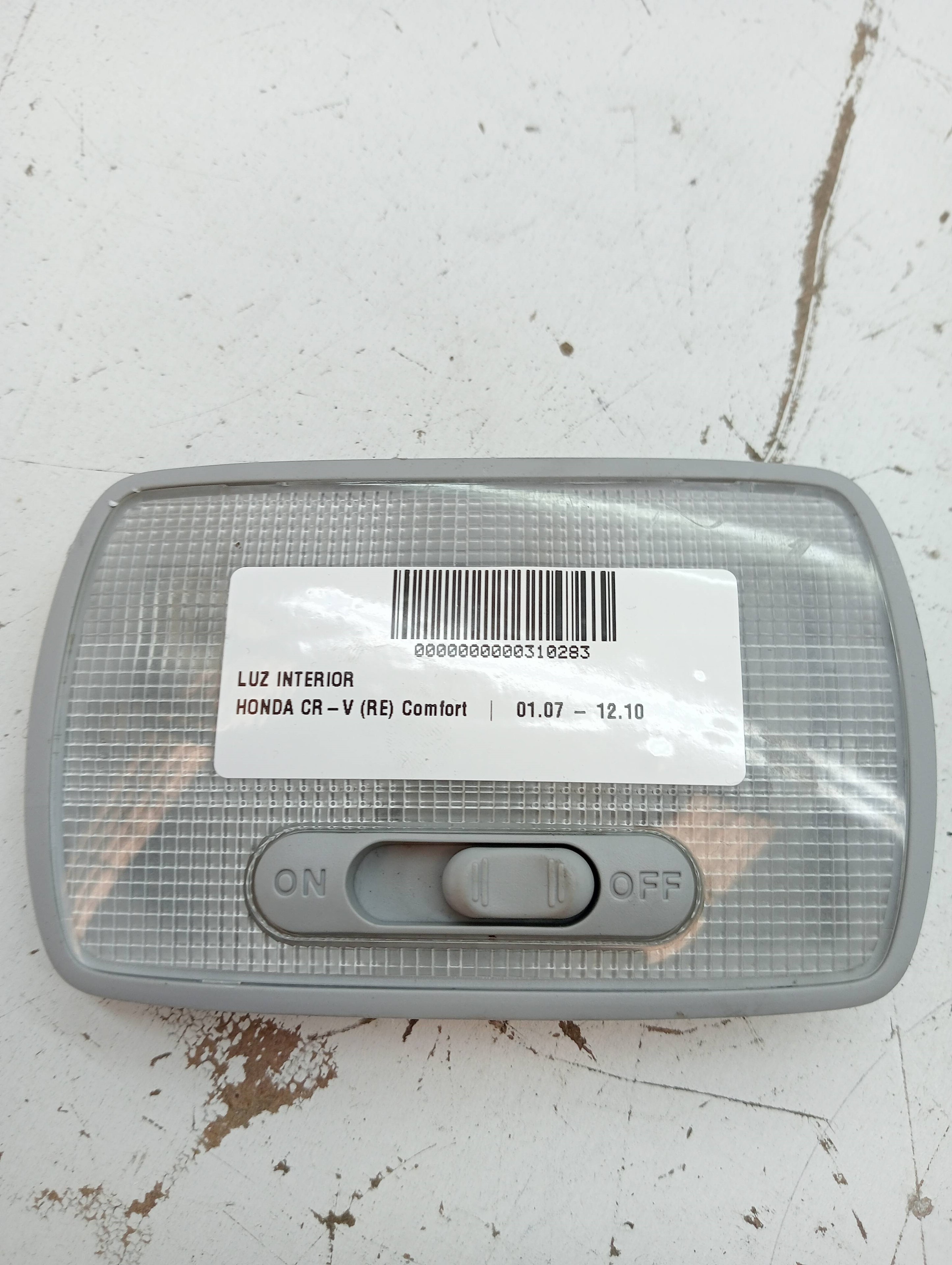 Innenleuchte HONDA CR-V (RE)