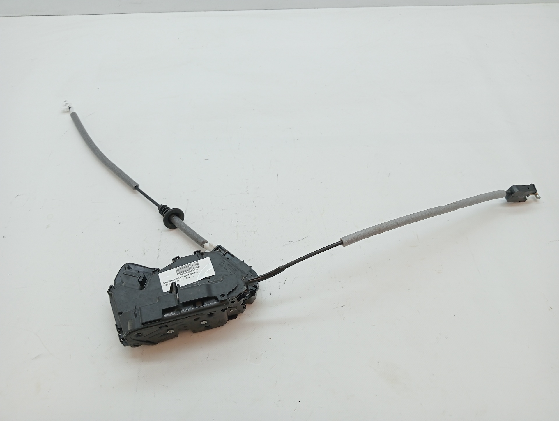 Rear right door lock SEAT ATECA (KH7)