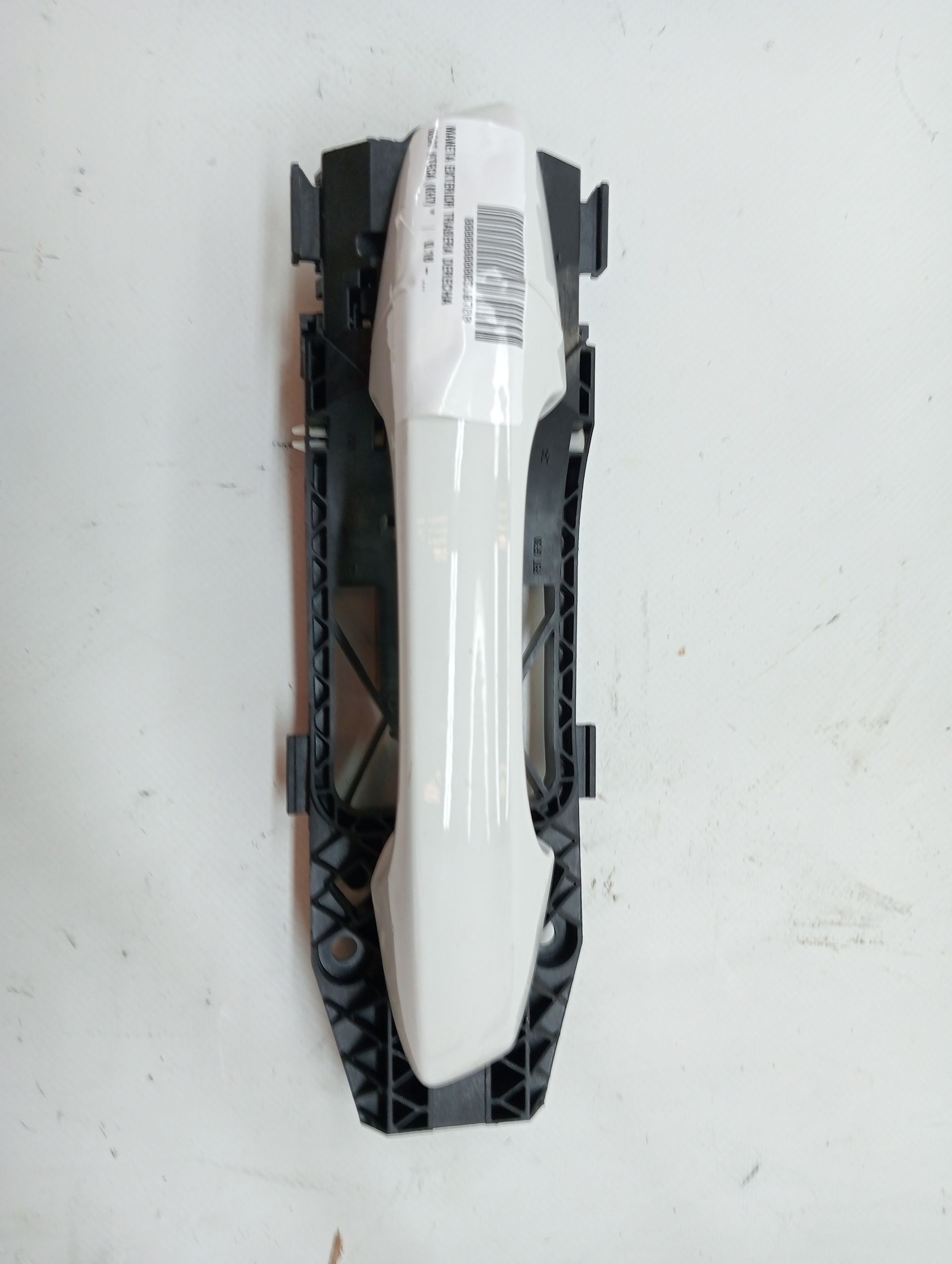 Rear Right Exterior Door Handle SEAT ATECA (KH7)