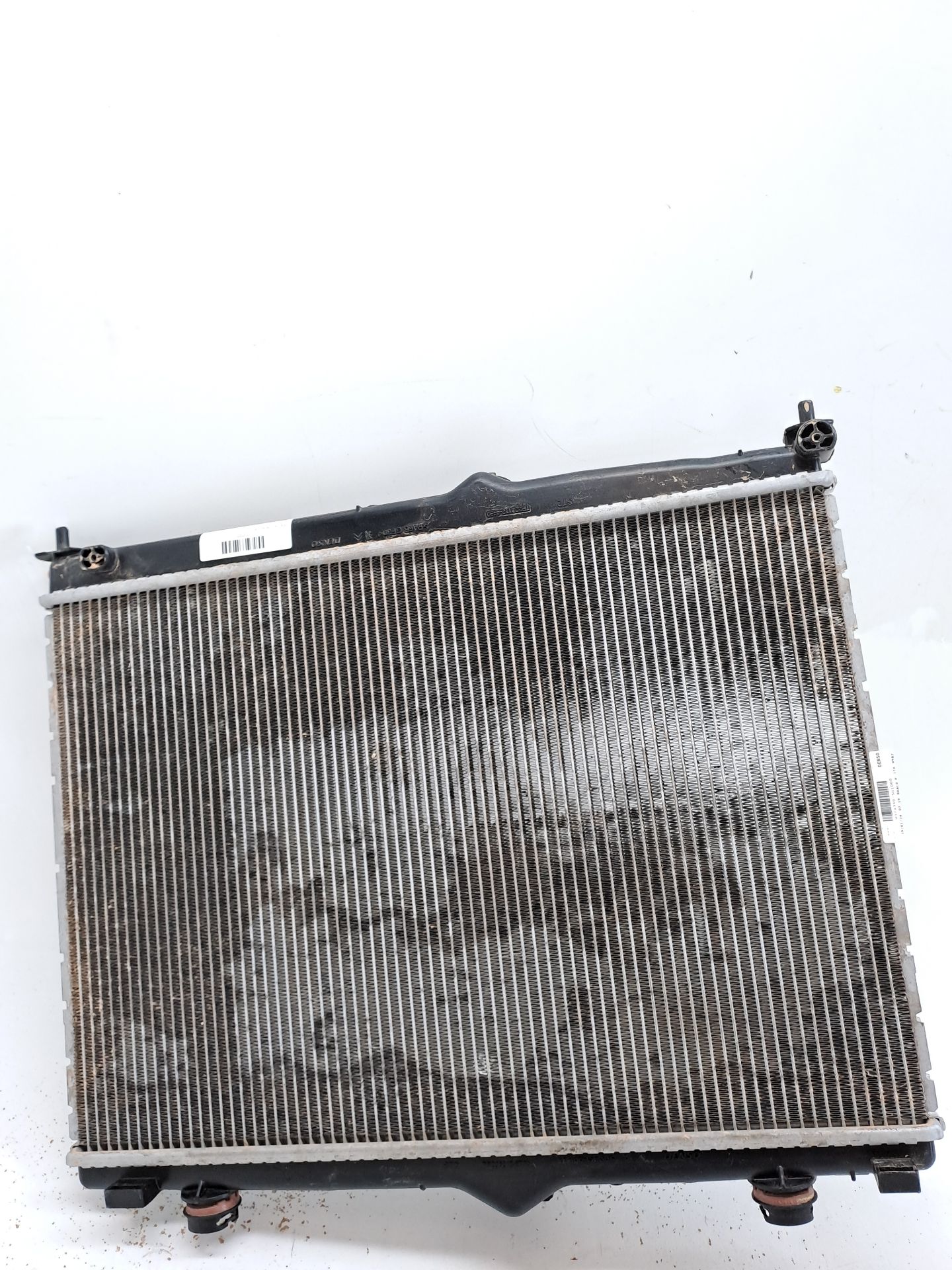 Water Radiator PEUGEOT 2008 (P1)