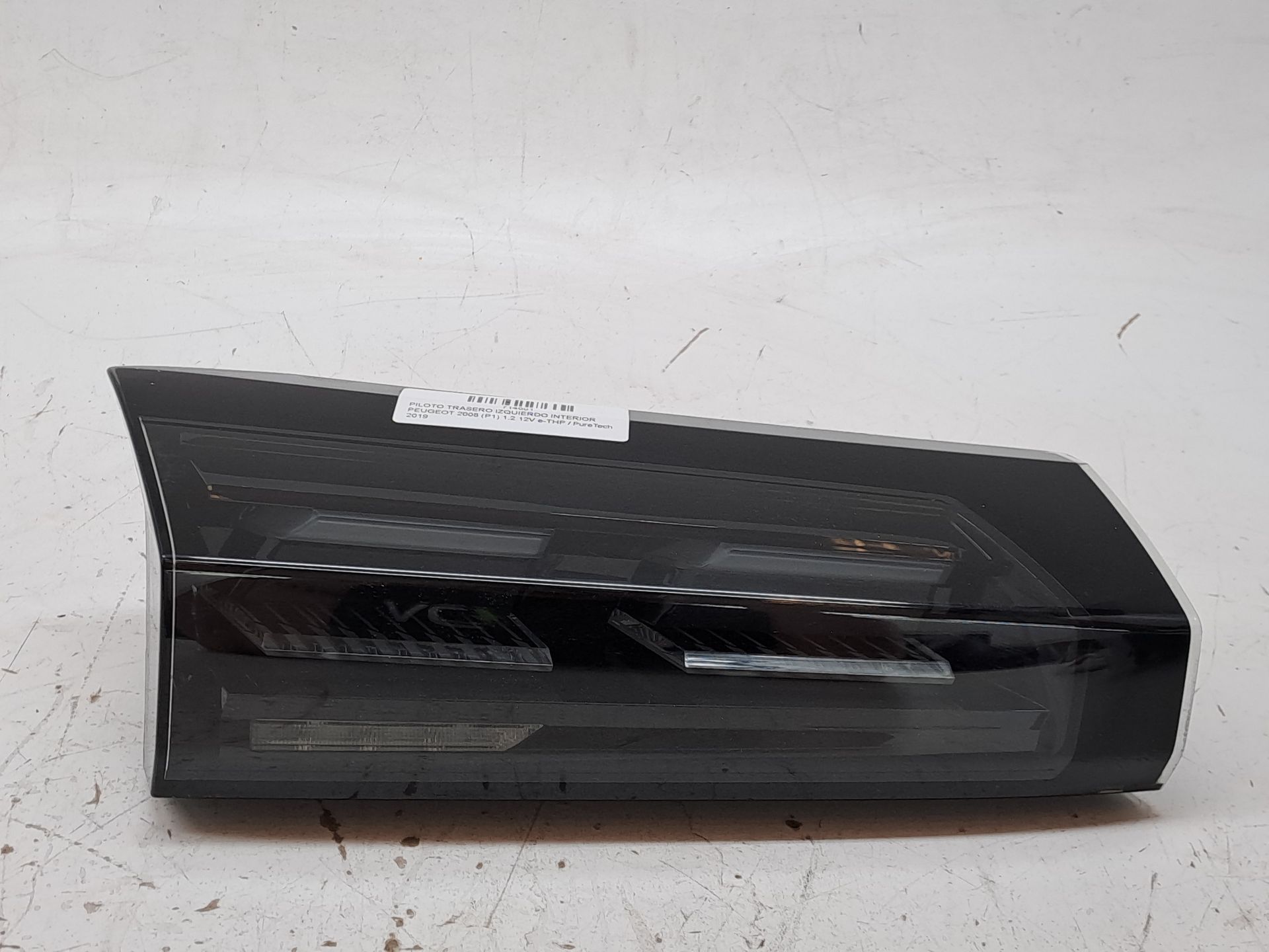Rear Light Left Inner PEUGEOT 2008 (P1)