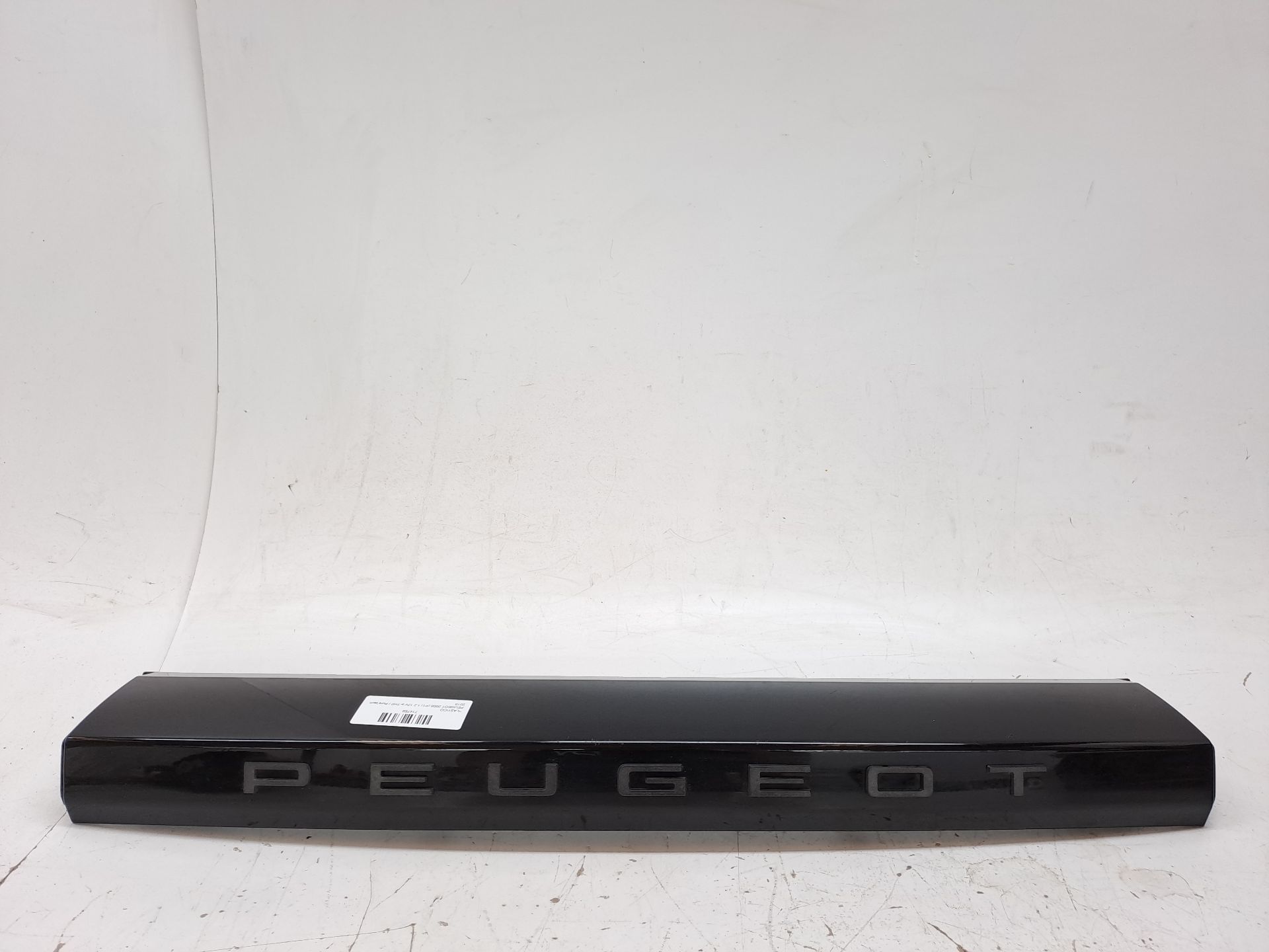 Verkleidung PEUGEOT 2008 (P1)