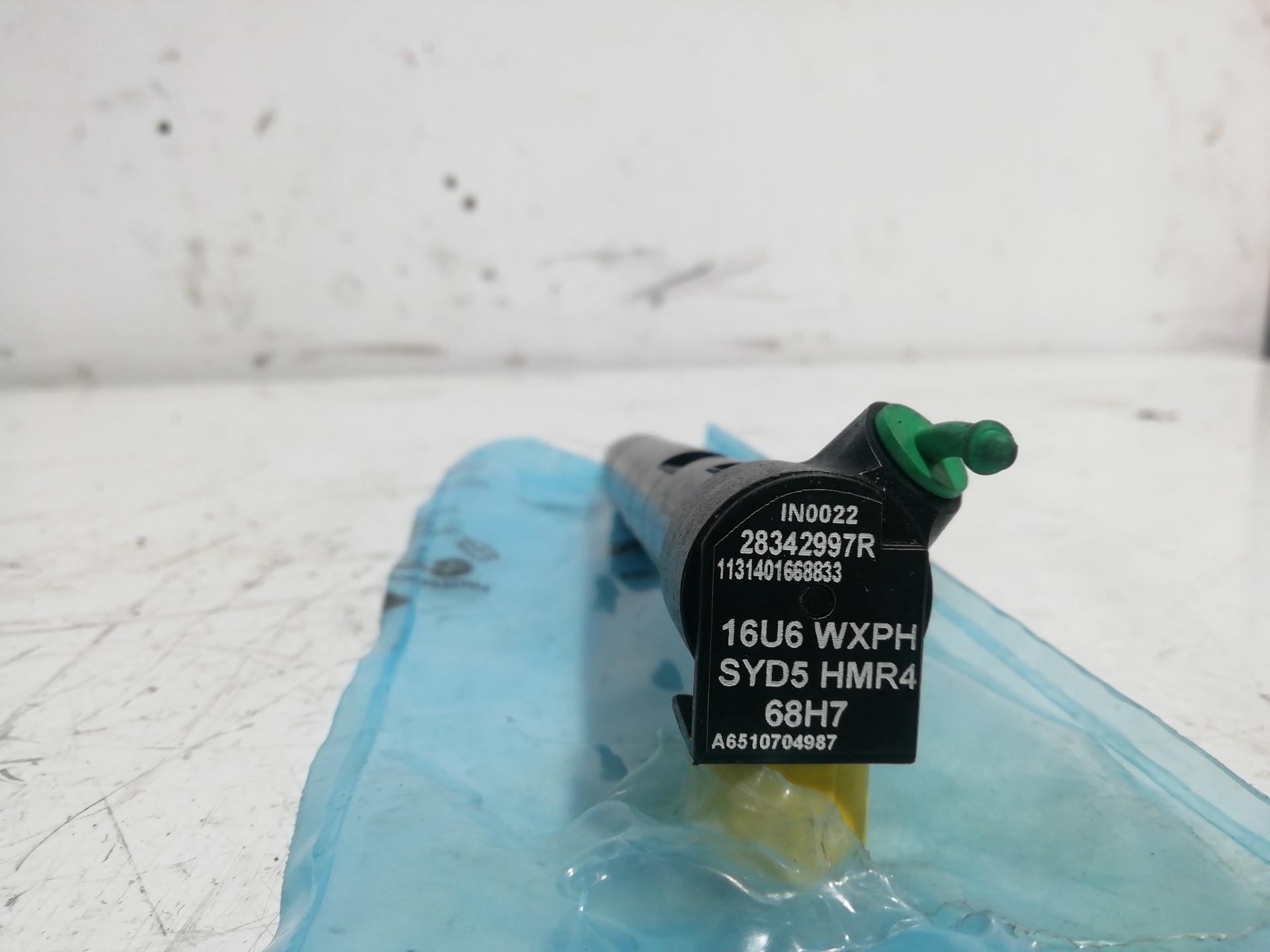 Injector MERCEDES-BENZ CLASE E (W124) BERLINA