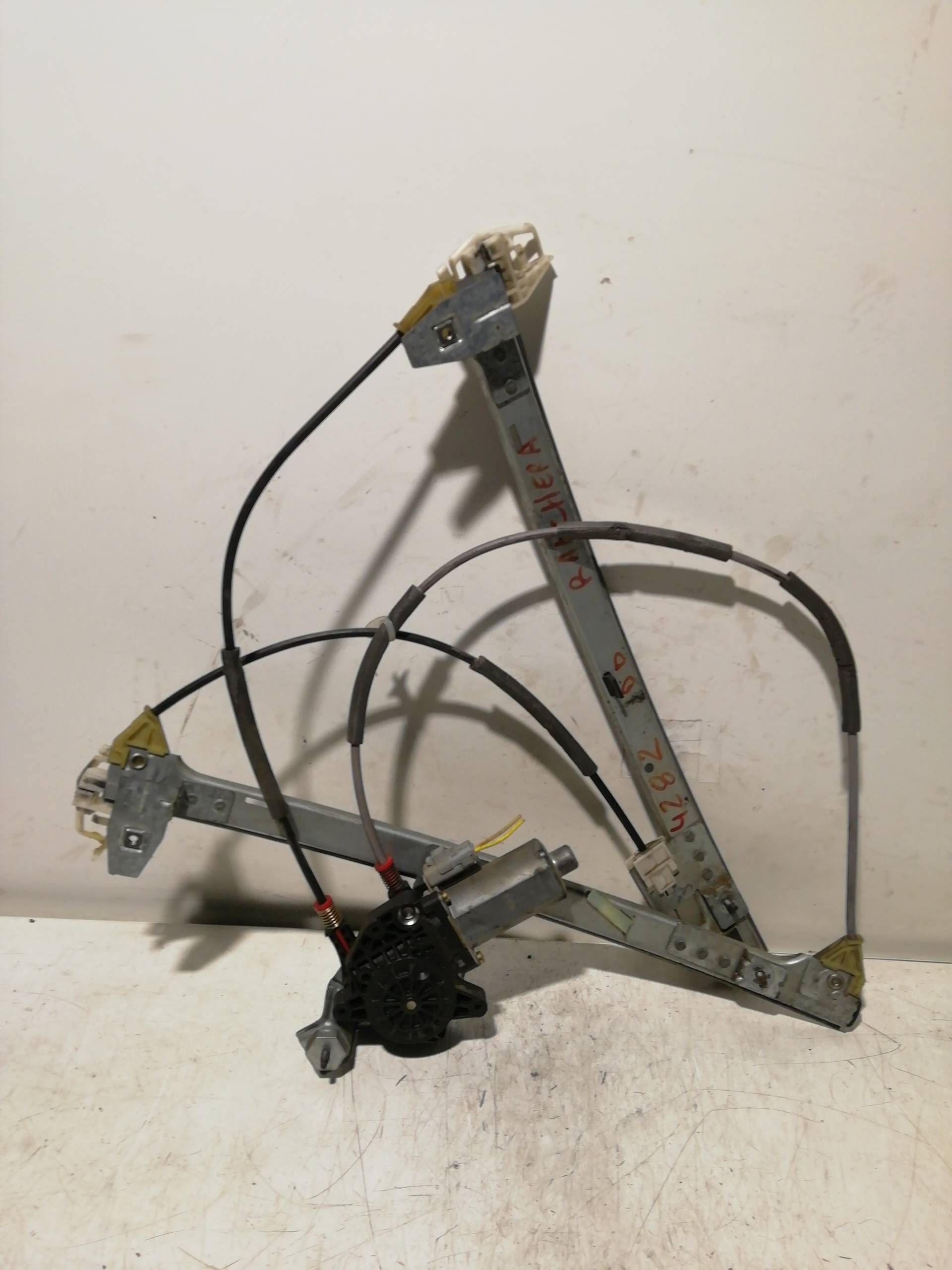 Fensterheber vorne rechts CITROEN XSARA BREAK