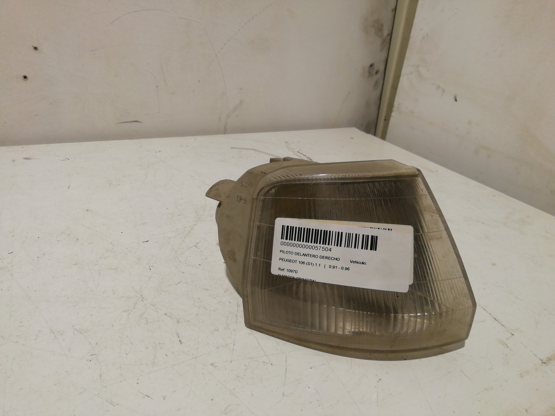 Sonstiges PEUGEOT 106 (S1)