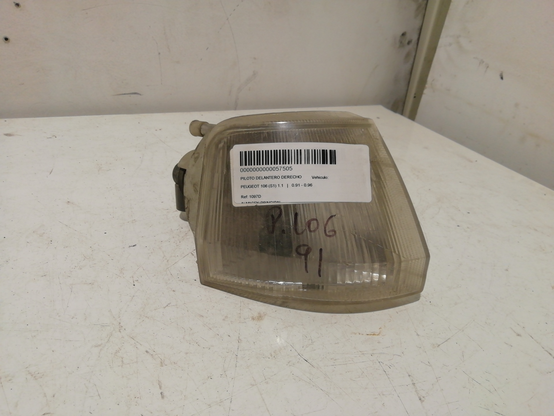 Sonstiges PEUGEOT 106 (S1)