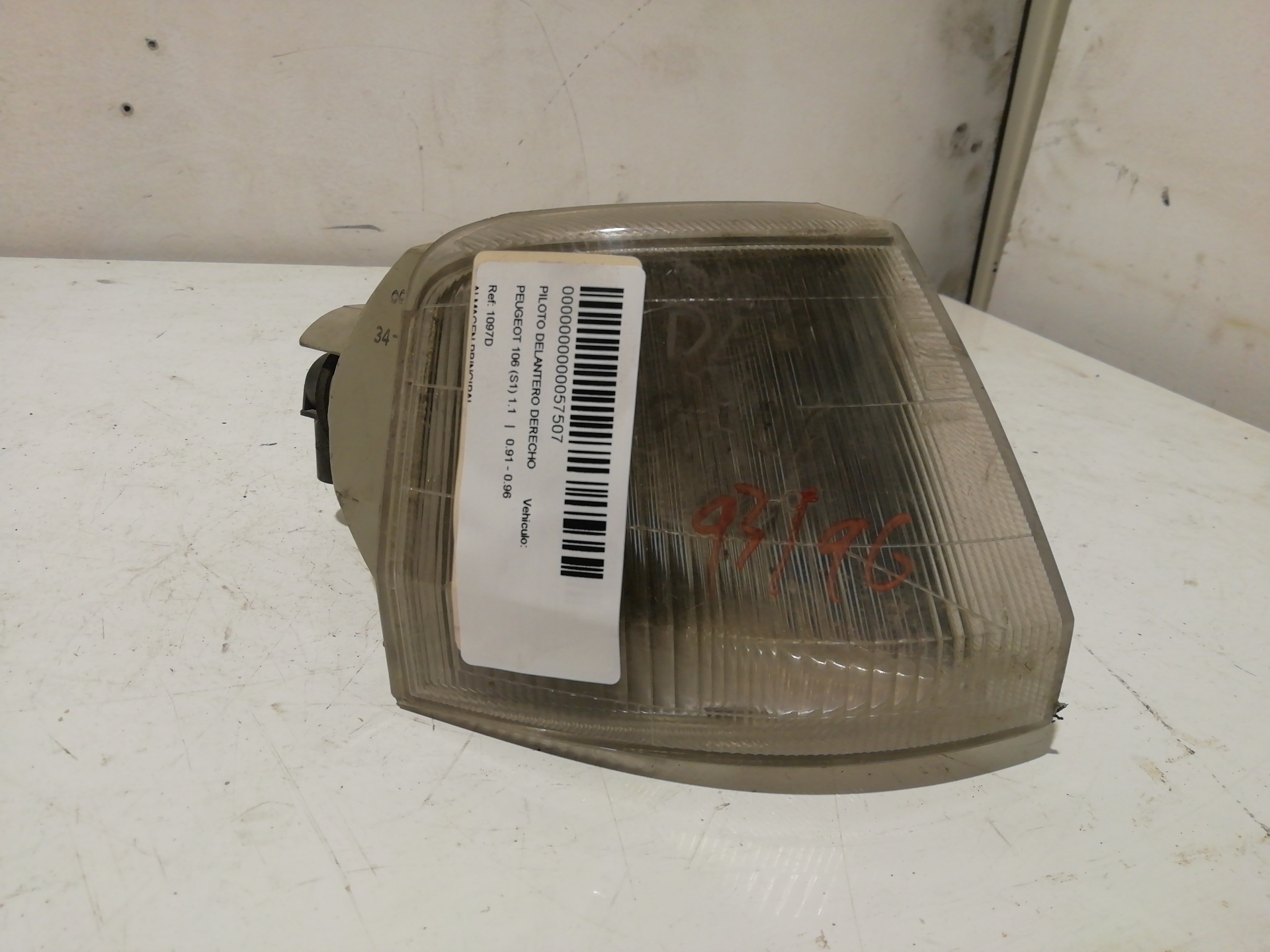 Sonstiges PEUGEOT 106 (S1)
