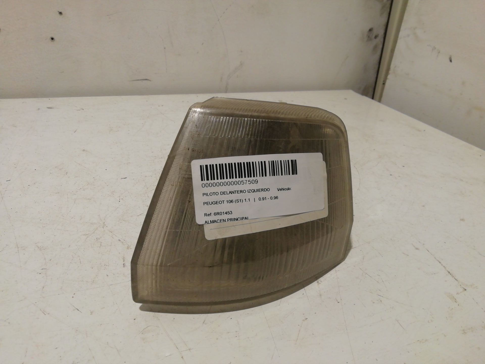 Sonstiges PEUGEOT 106 (S1)
