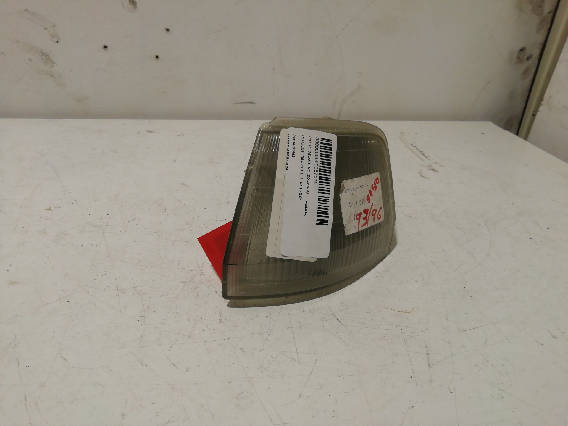 Sonstiges PEUGEOT 106 (S1)
