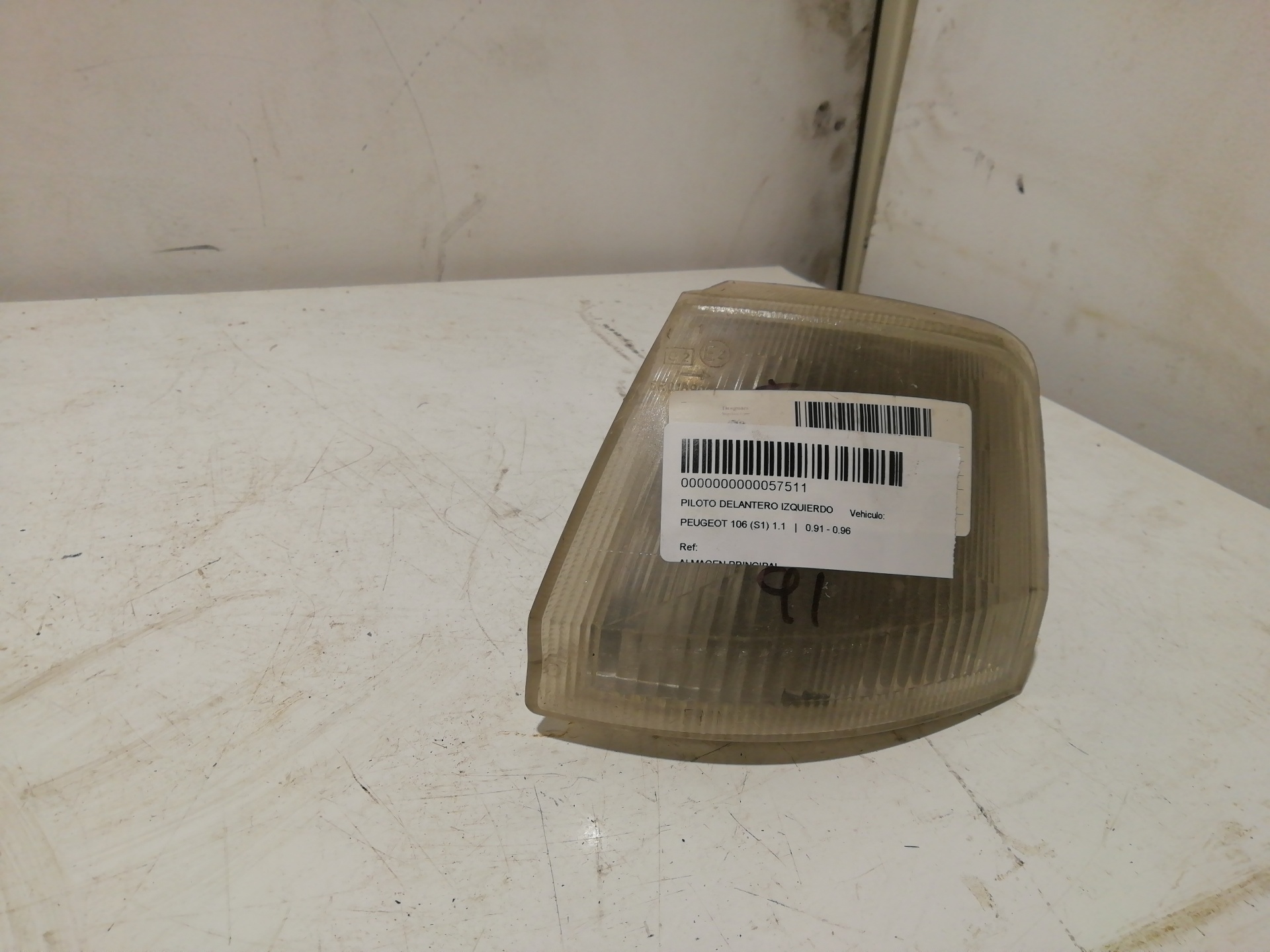 Sonstiges PEUGEOT 106 (S1)