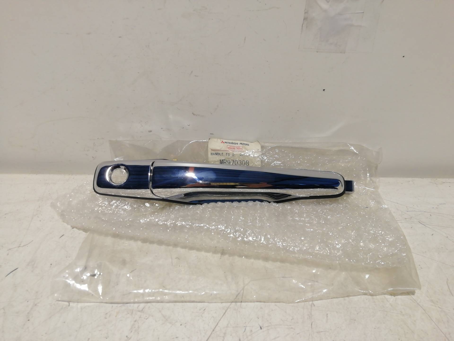 Front right door lock MITSUBISHI CARISMA BERLINA 4 (DA0)