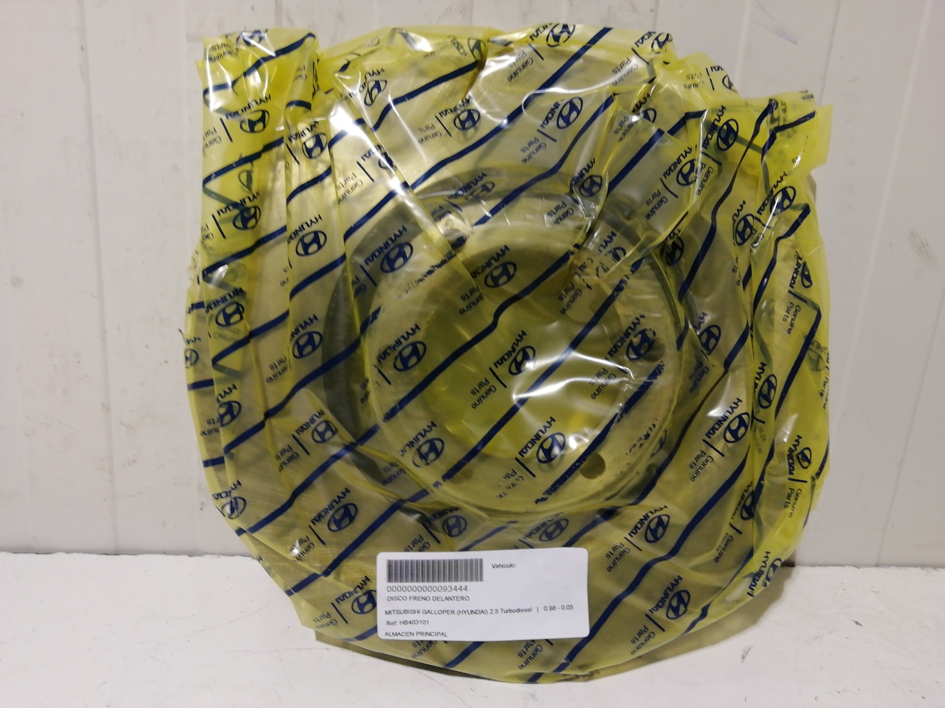 Bremsscheibe vorne MITSUBISHI CARISMA BERLINA 4 (DA0)