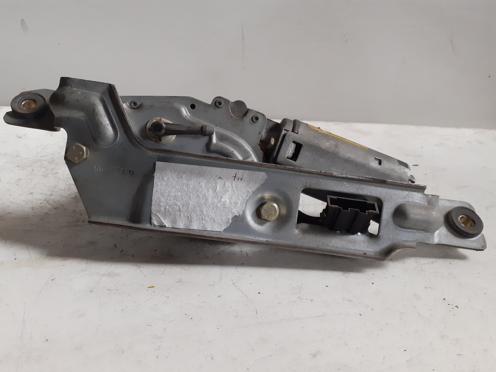 Scheibenwischermotor hinten SEAT IBIZA (6K)