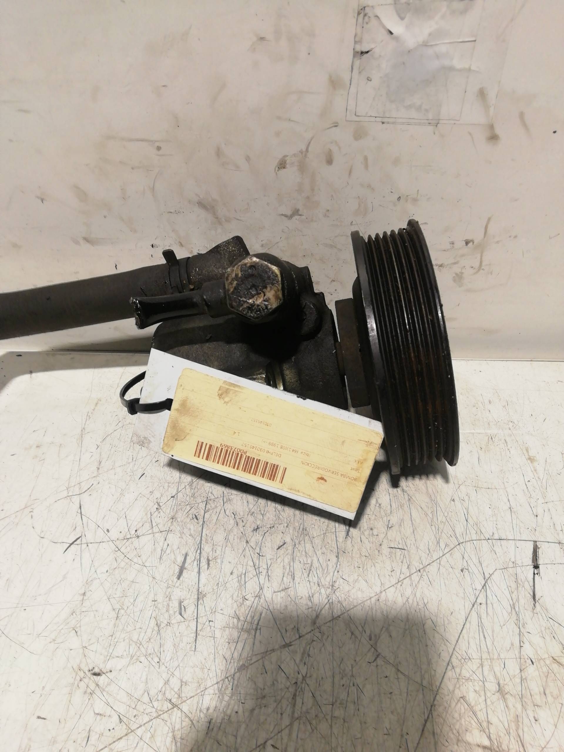 Pompe direction assistée SEAT IBIZA (6K)